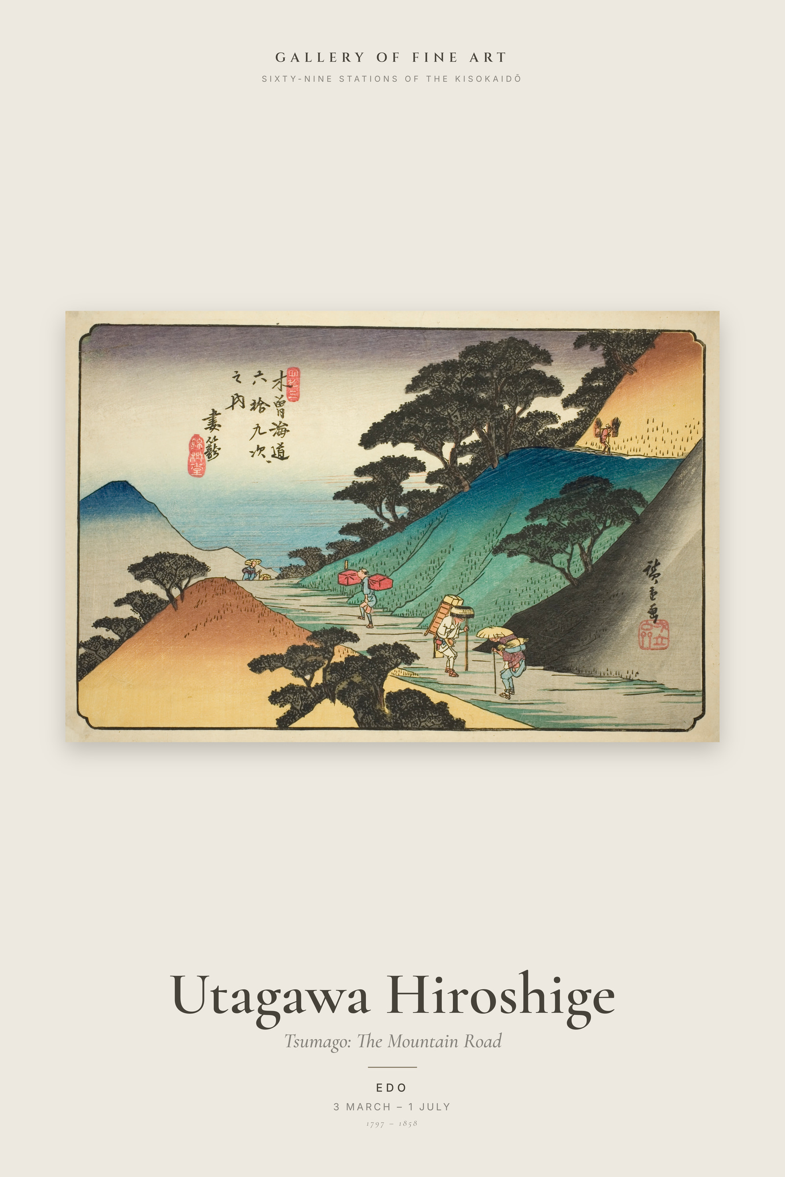 Tsumago: The Mountain Road — Exhibition Poster
