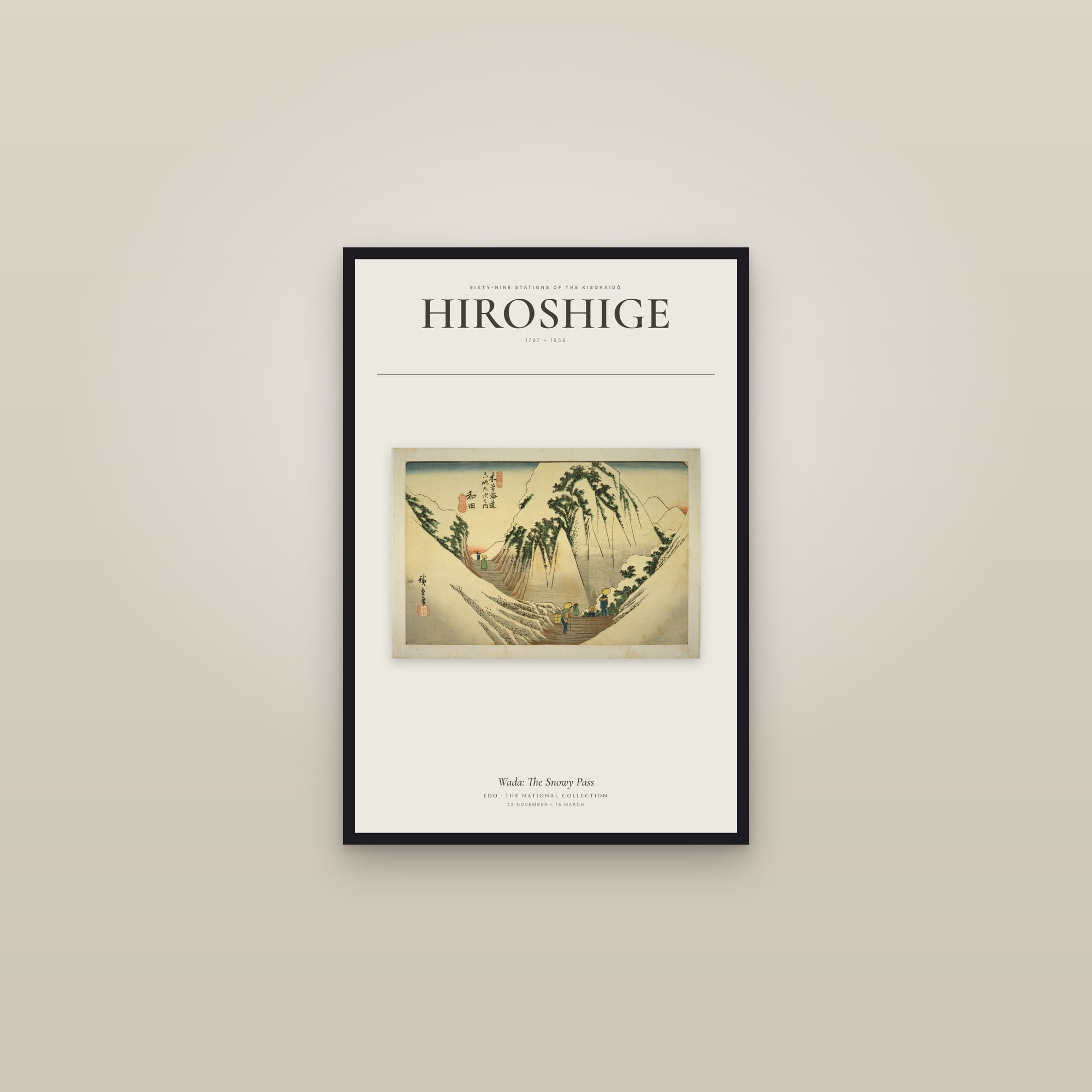 Wada: The Snowy Pass — Exhibition Poster — framed in a gallery setting