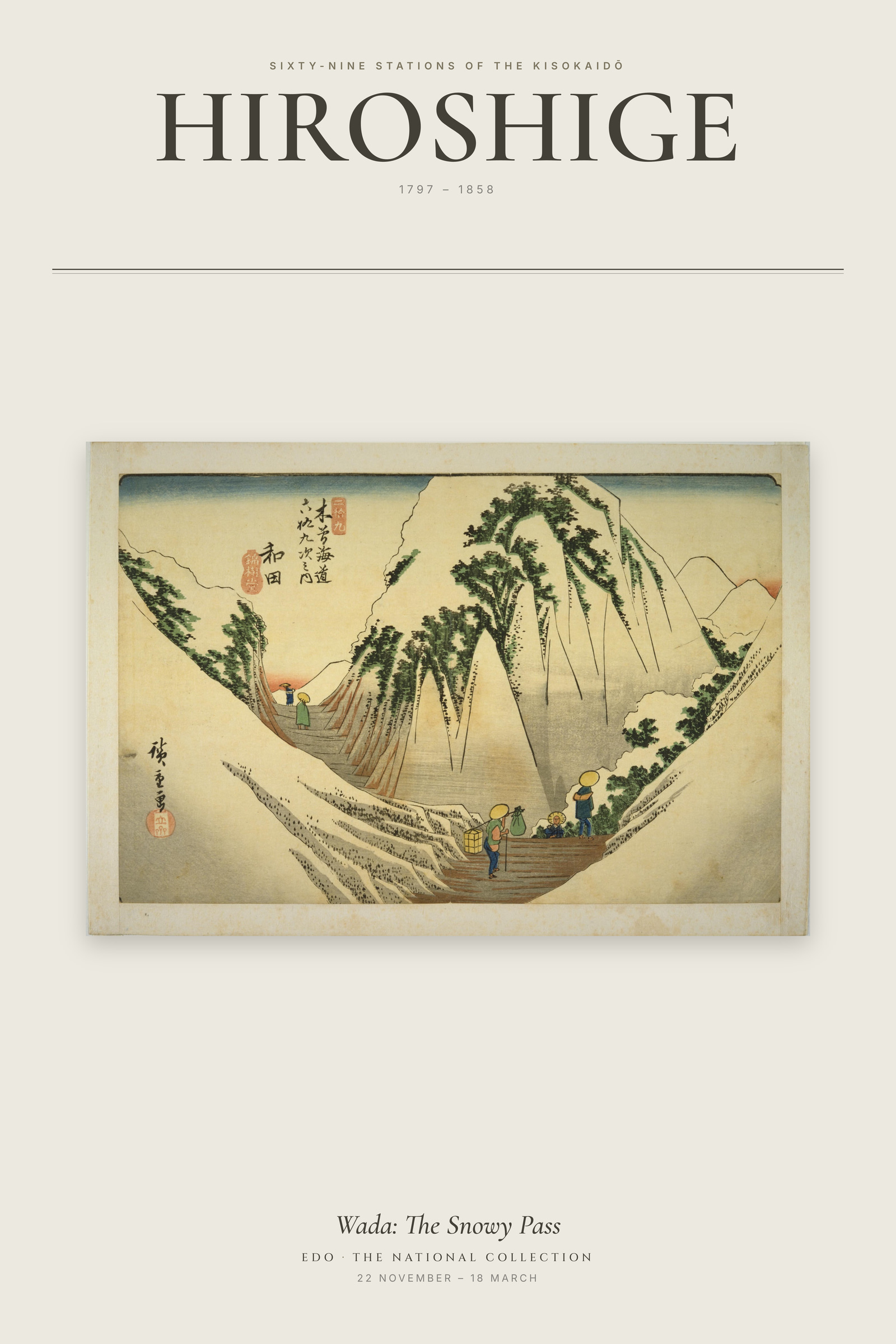 Wada: The Snowy Pass — Exhibition Poster