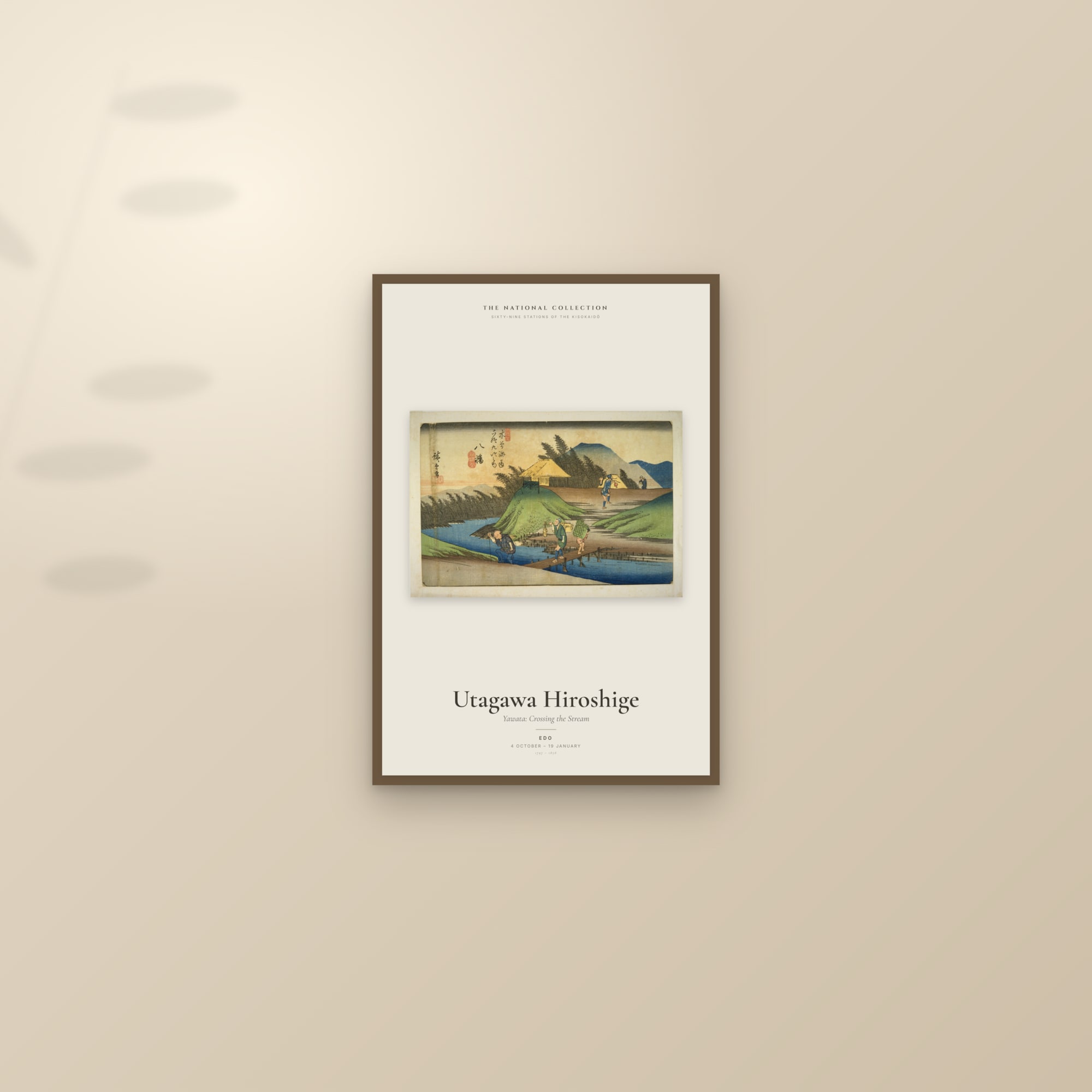 Yawata: Crossing the Stream — Exhibition Poster — framed and styled on a sunlit wall