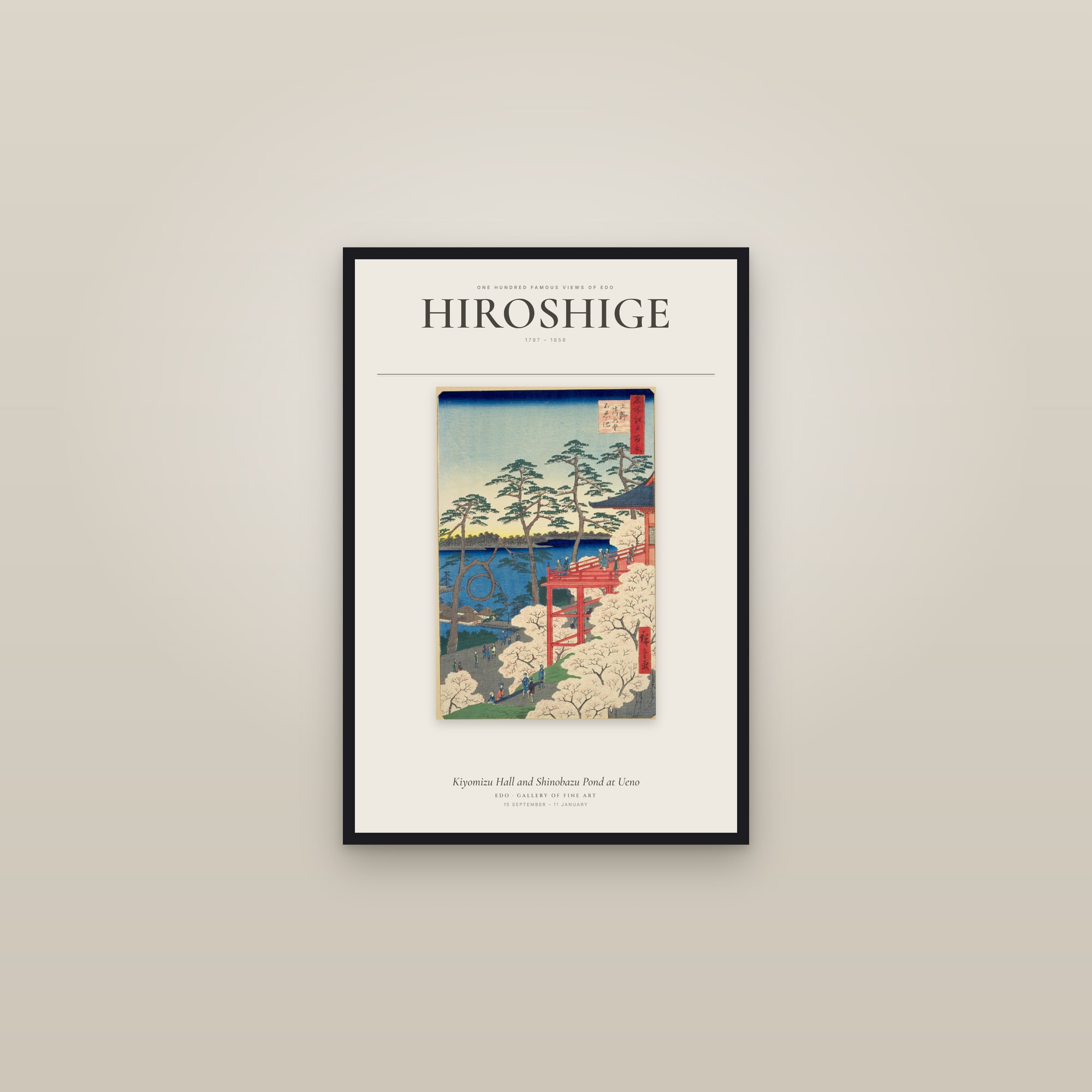 Kiyomizu Hall and Shinobazu Pond at Ueno — Exhibition Poster