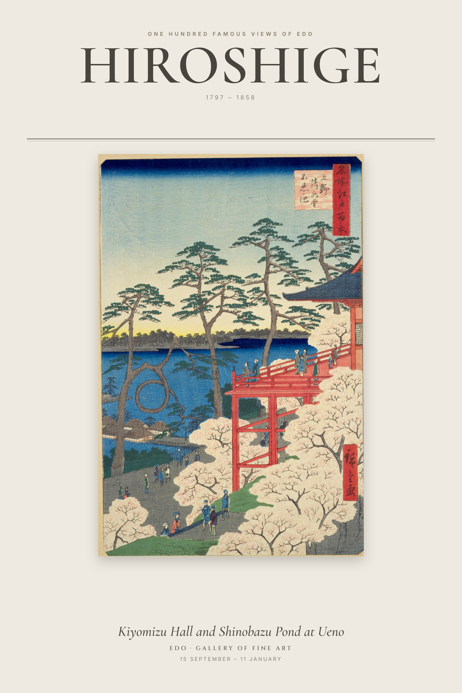 Kiyomizu Hall and Shinobazu Pond at Ueno — Exhibition Poster