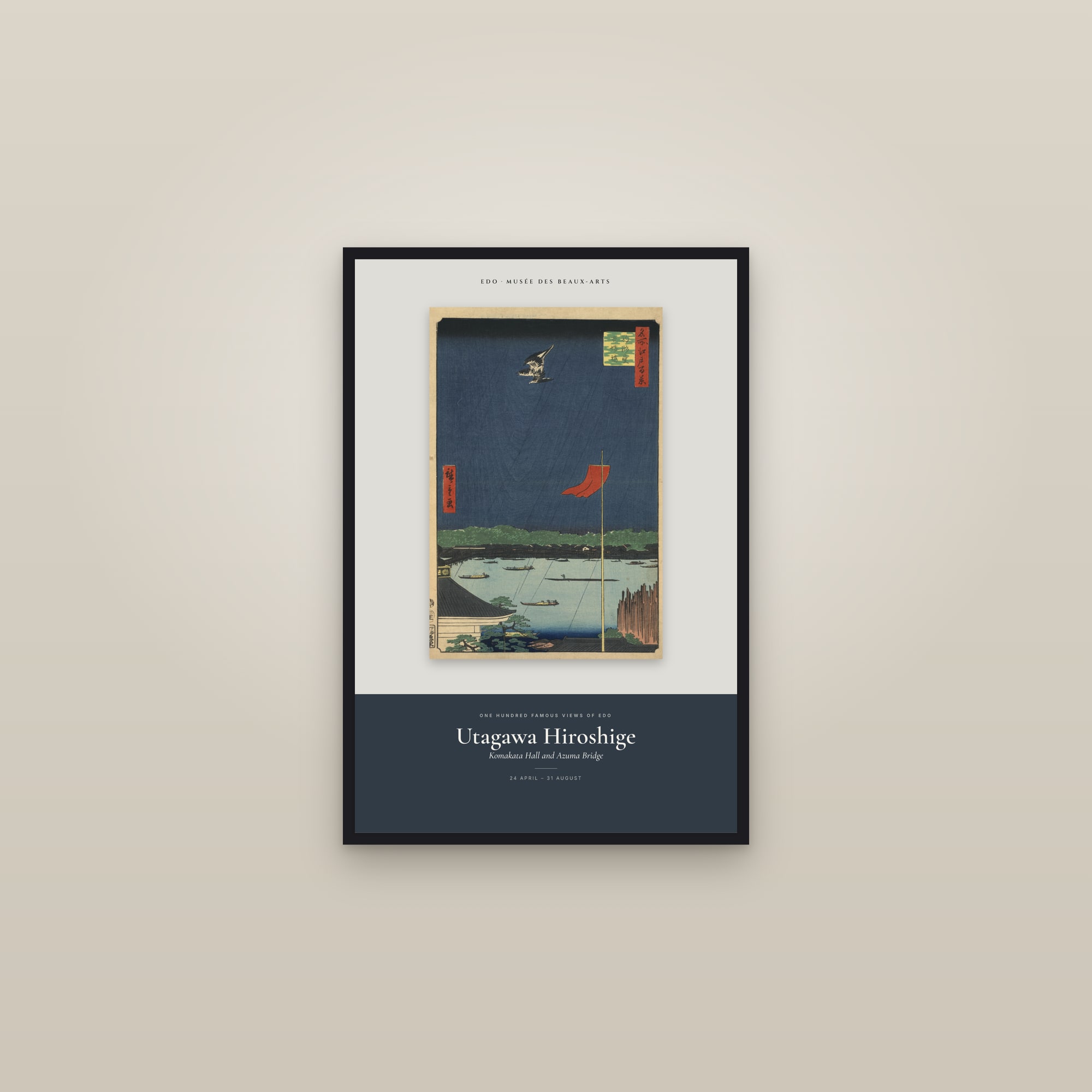 Komakata Hall and Azuma Bridge — Exhibition Poster — framed in a gallery setting