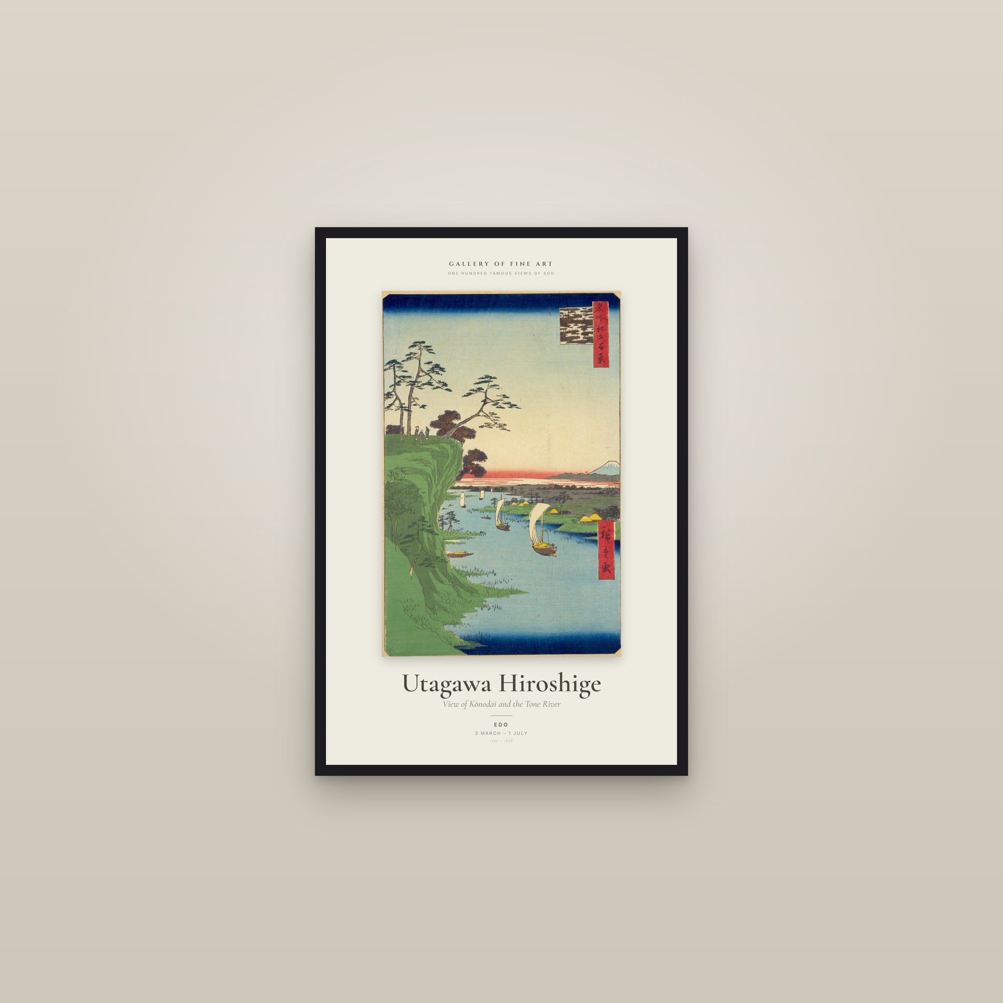 View of Kōnodai and the Tone River — Exhibition Poster — framed in a gallery setting