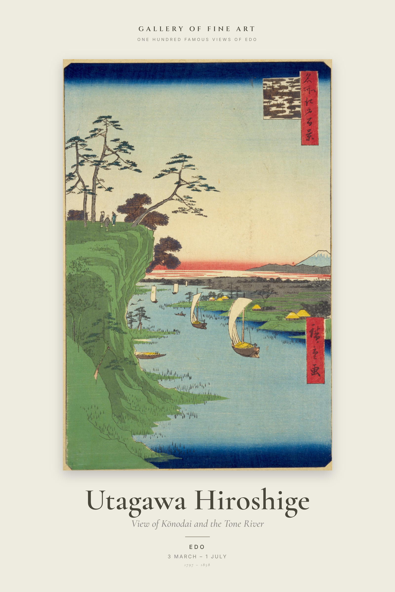 View of Kōnodai and the Tone River — Exhibition Poster