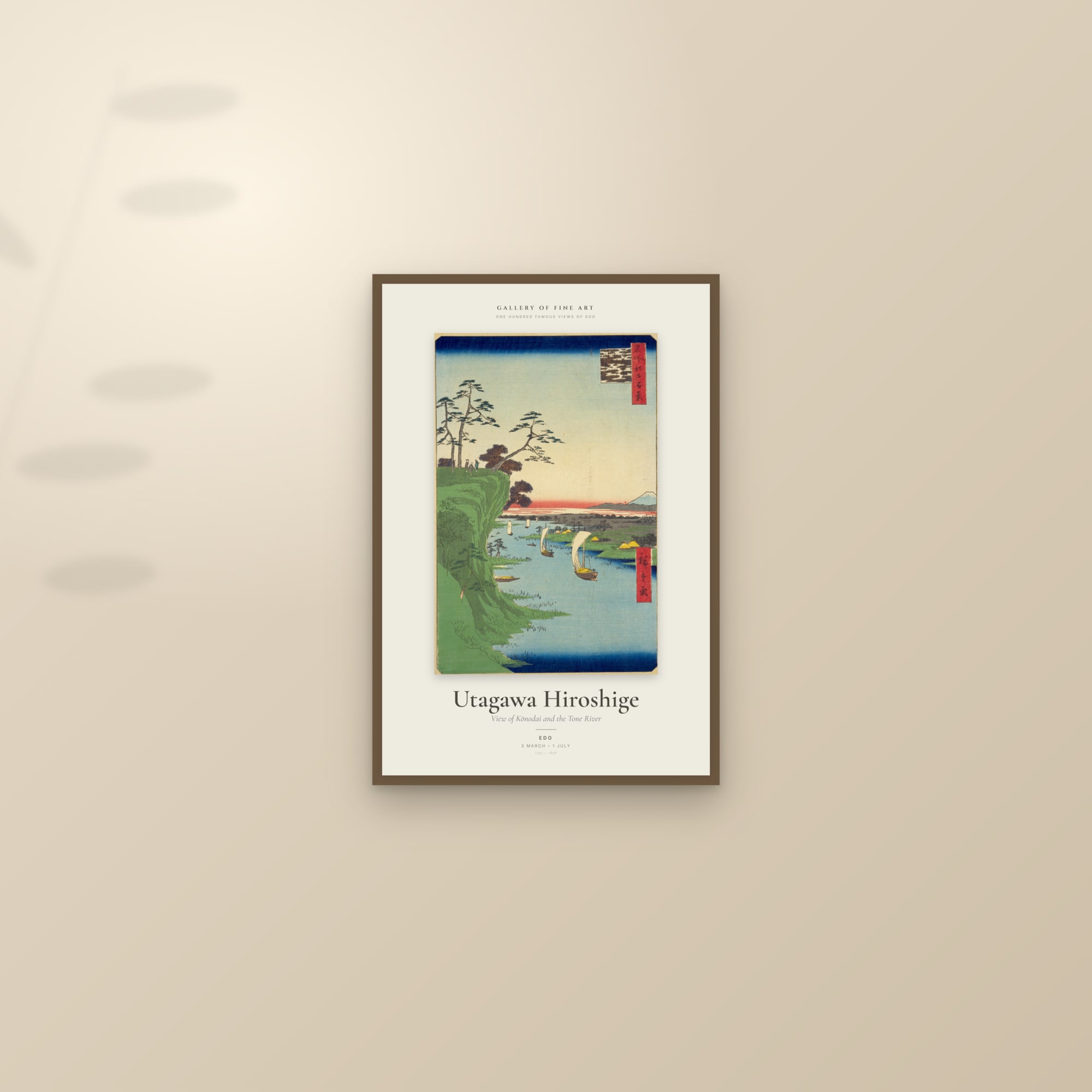 View of Kōnodai and the Tone River — Exhibition Poster — framed and styled on a sunlit wall