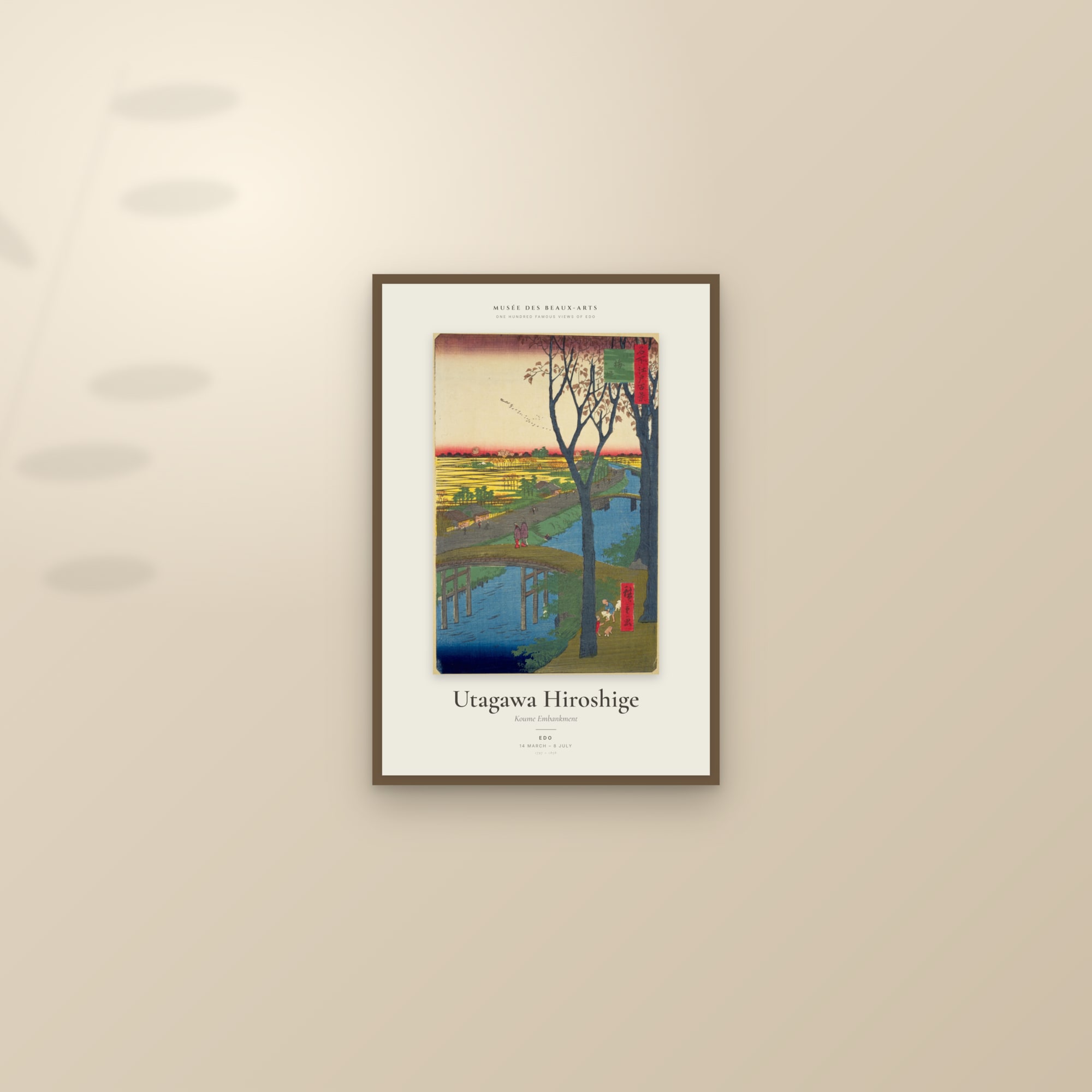 Koume Embankment — Exhibition Poster — framed and styled on a sunlit wall
