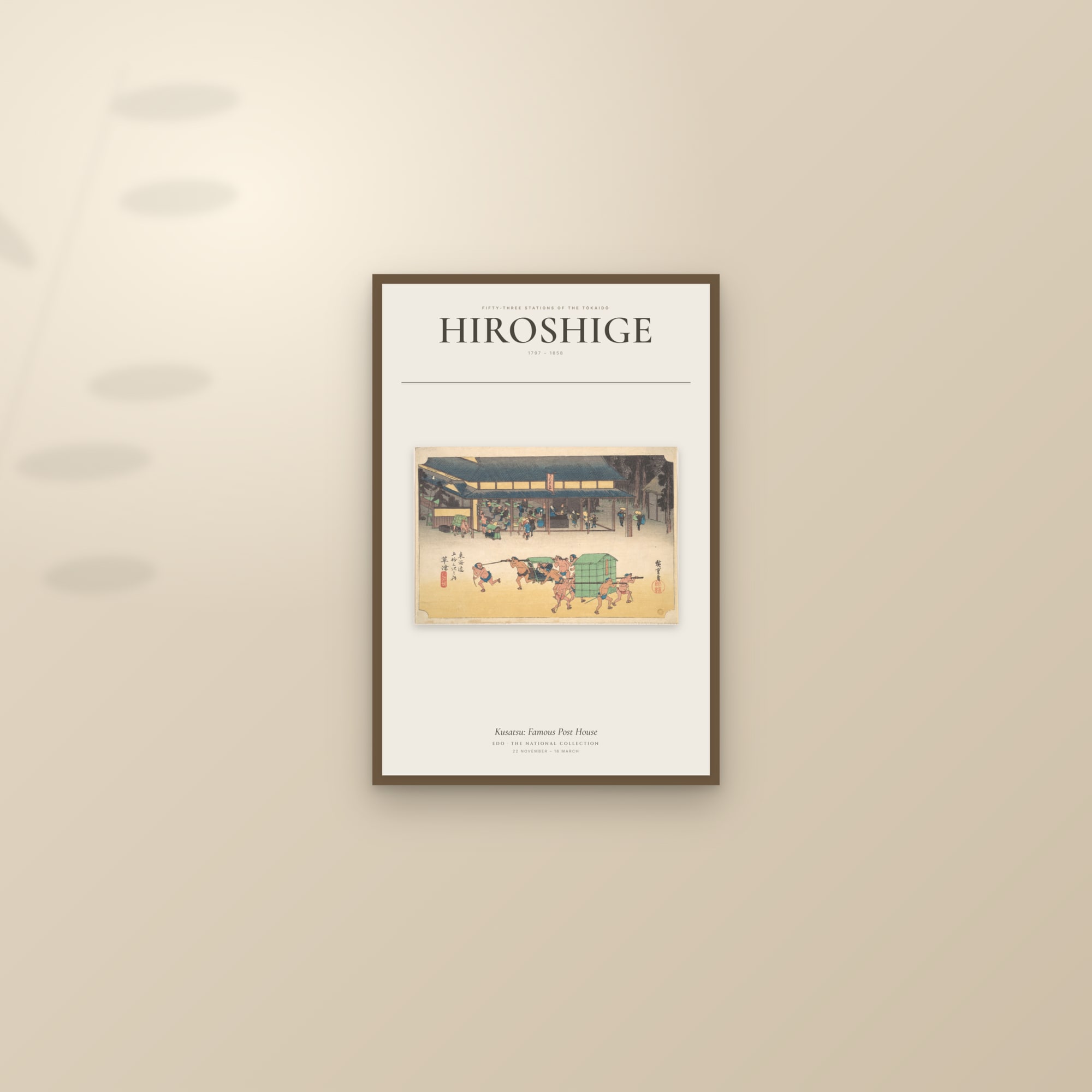 Kusatsu: Famous Post House — Exhibition Poster — framed and styled on a sunlit wall