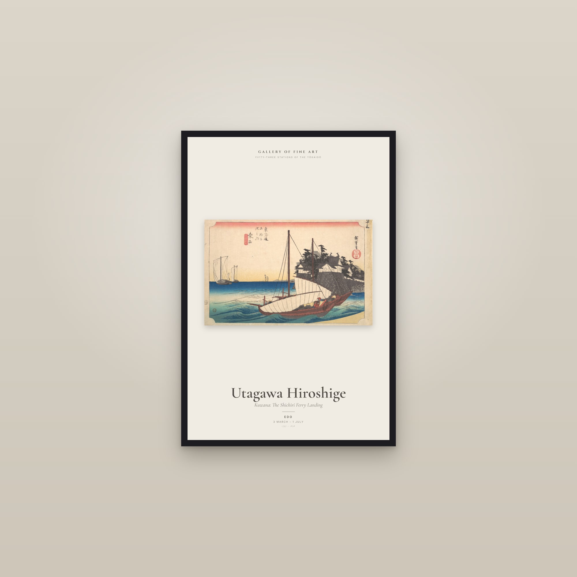 Kuwana: The Shichiri Ferry Landing — Exhibition Poster