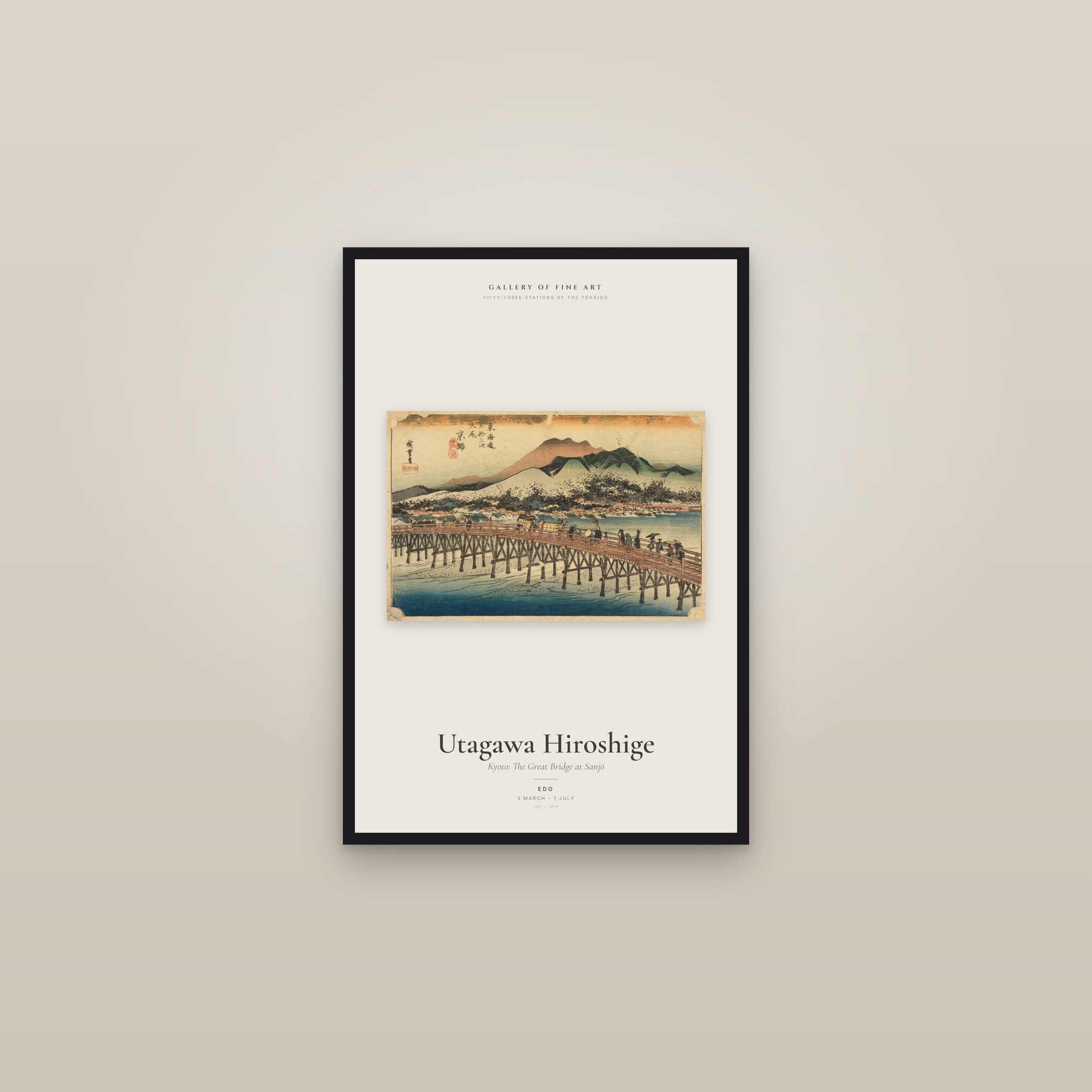 Kyoto: The Great Bridge at Sanjō — Exhibition Poster — framed in a gallery setting