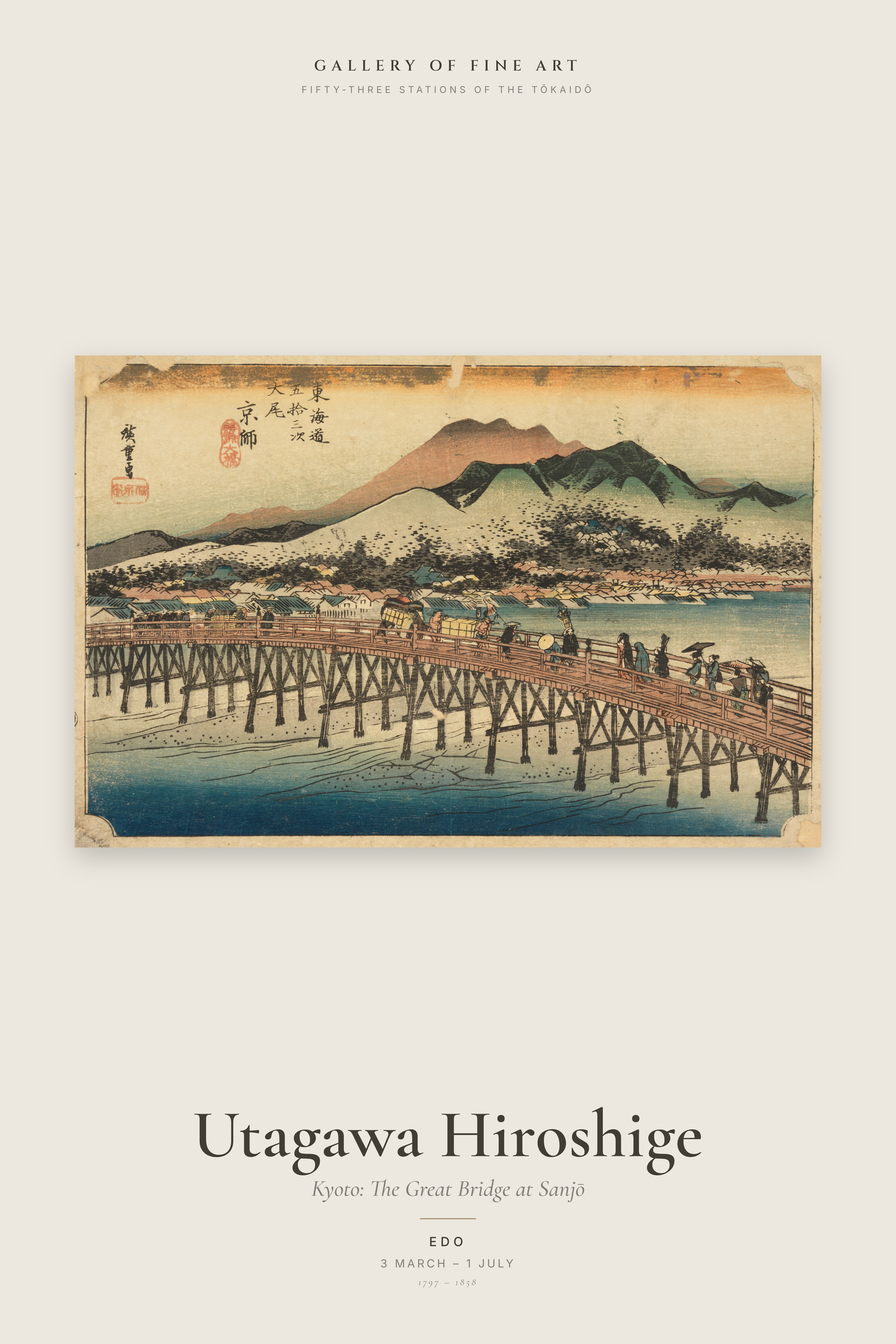 Kyoto: The Great Bridge at Sanjō — Exhibition Poster