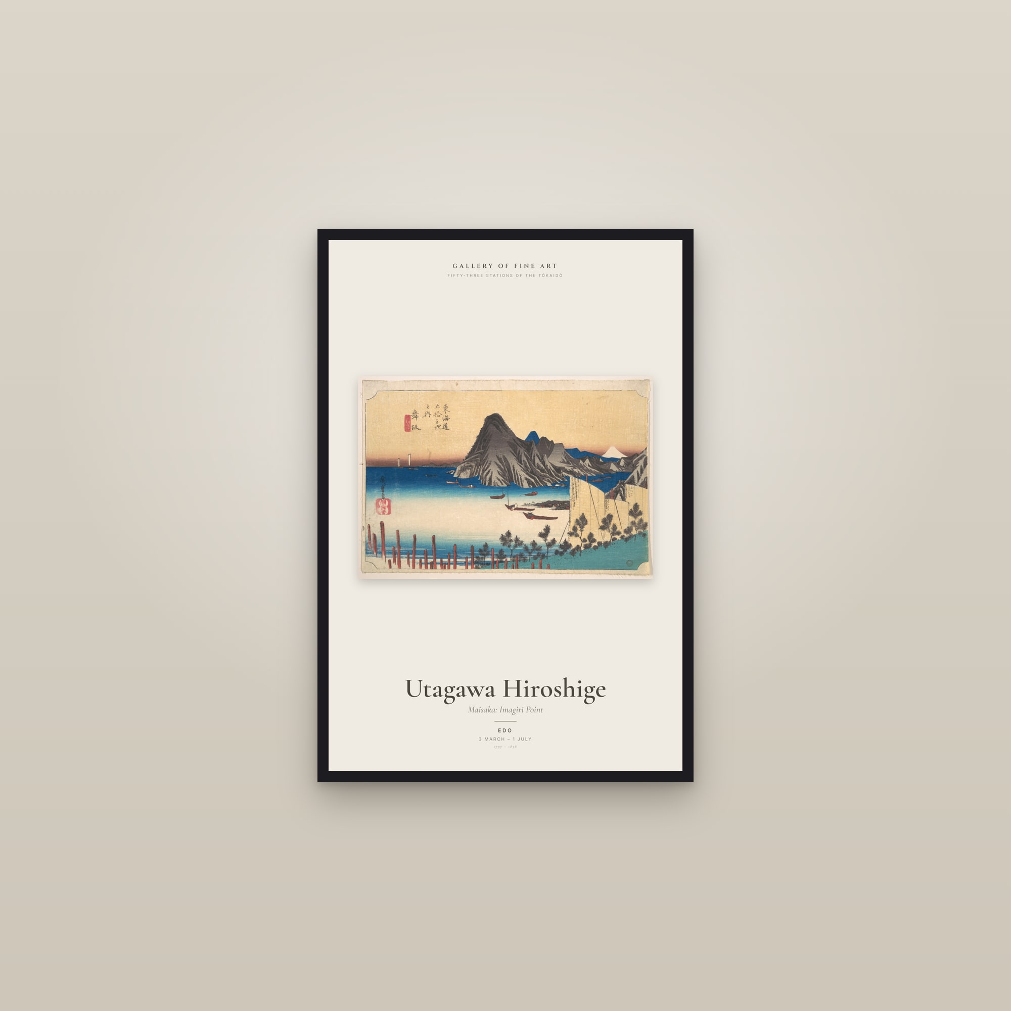 Maisaka: Imagiri Point — Exhibition Poster — framed in a gallery setting
