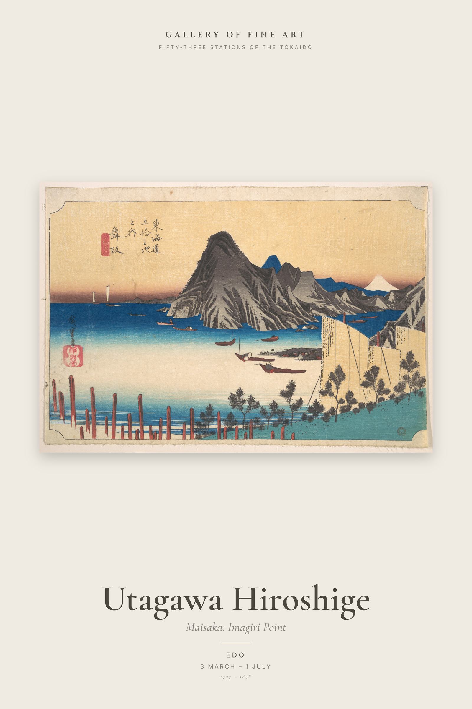 Maisaka: Imagiri Point — Exhibition Poster