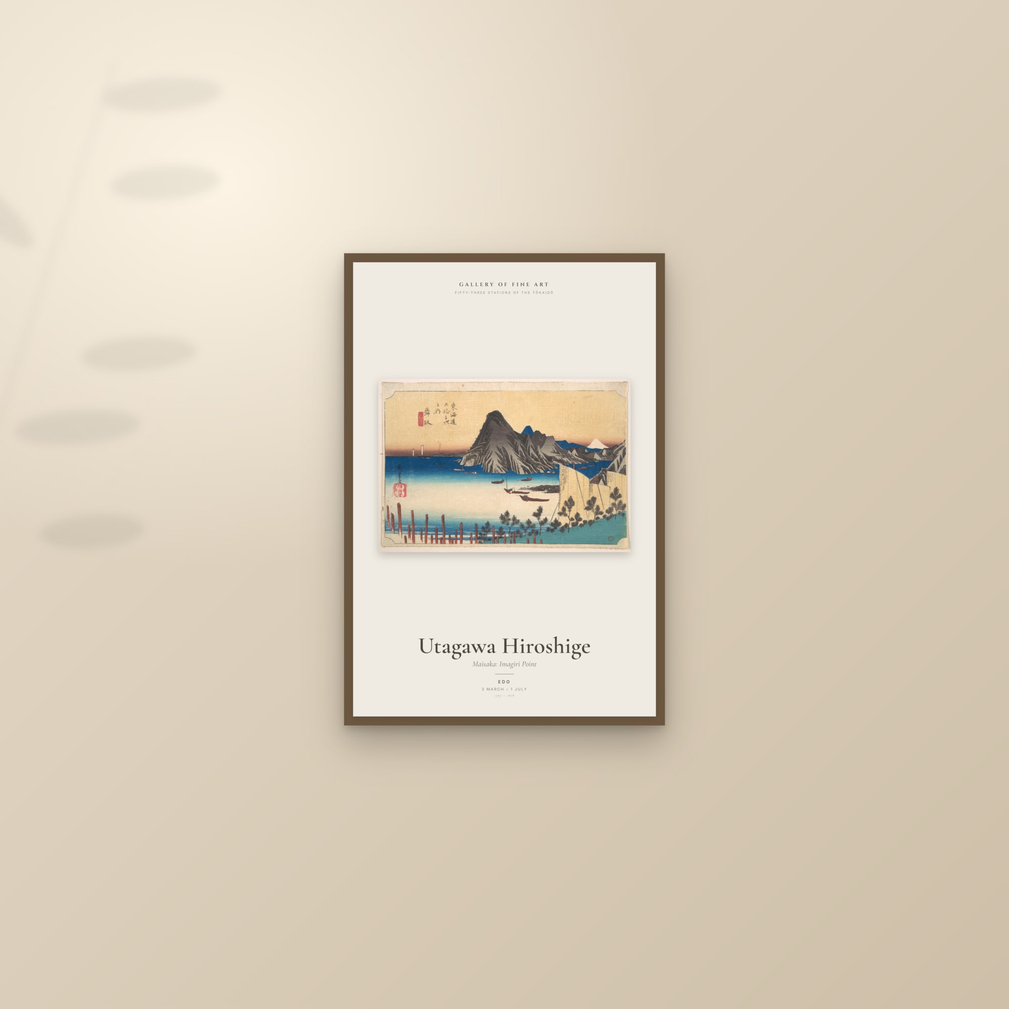Maisaka: Imagiri Point — Exhibition Poster — framed and styled on a sunlit wall