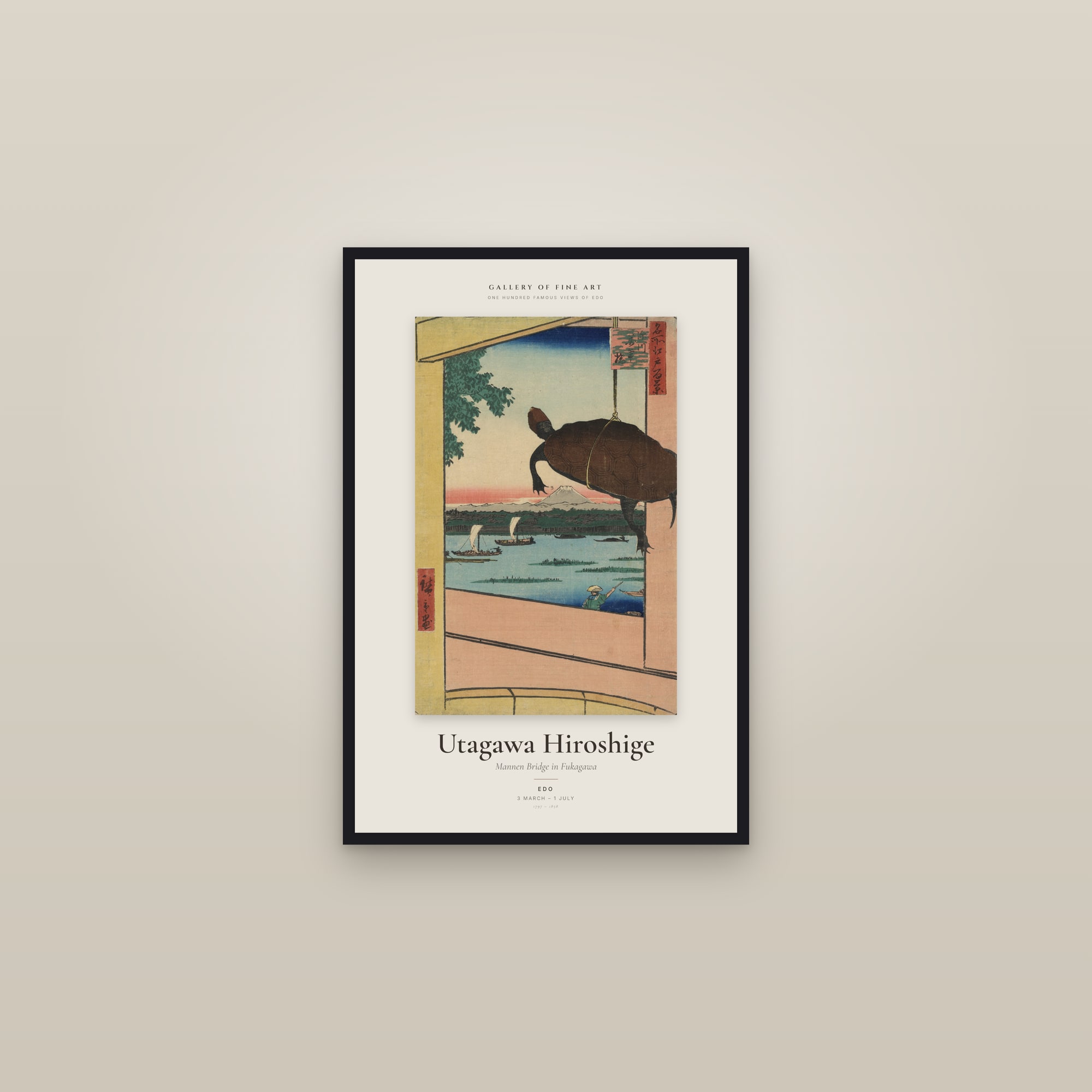 Mannen Bridge in Fukagawa — Exhibition Poster — framed in a gallery setting