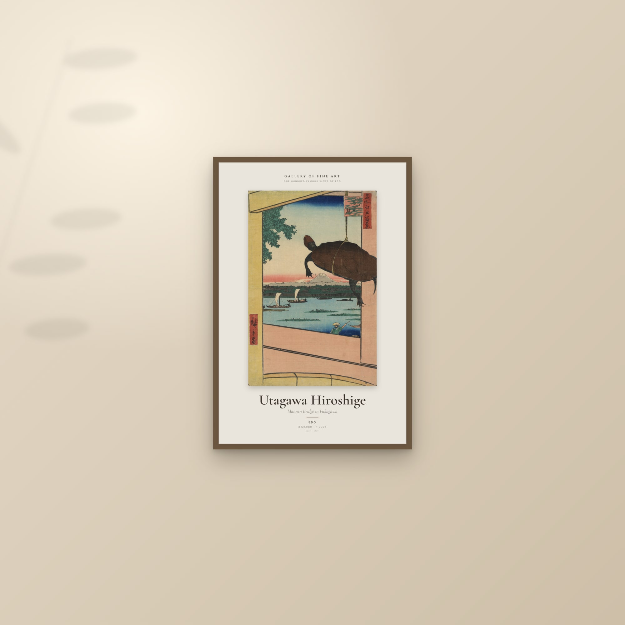 Mannen Bridge in Fukagawa — Exhibition Poster — framed and styled on a sunlit wall