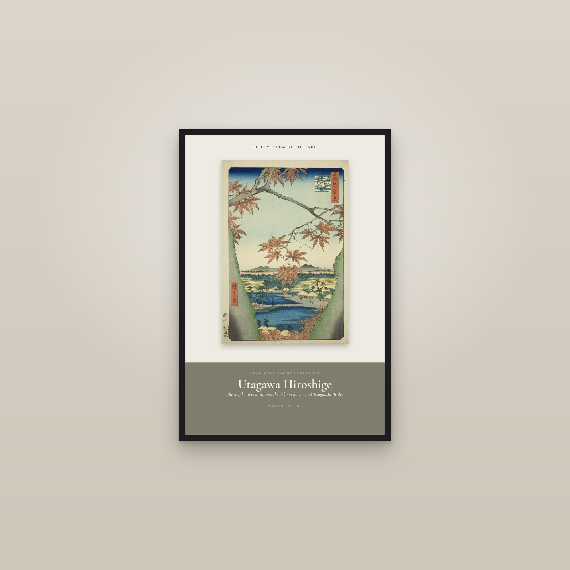 The Maple Trees at Mama, the Tekona Shrine and Tsugihashi Bridge — Exhibition Poster — framed in a gallery setting