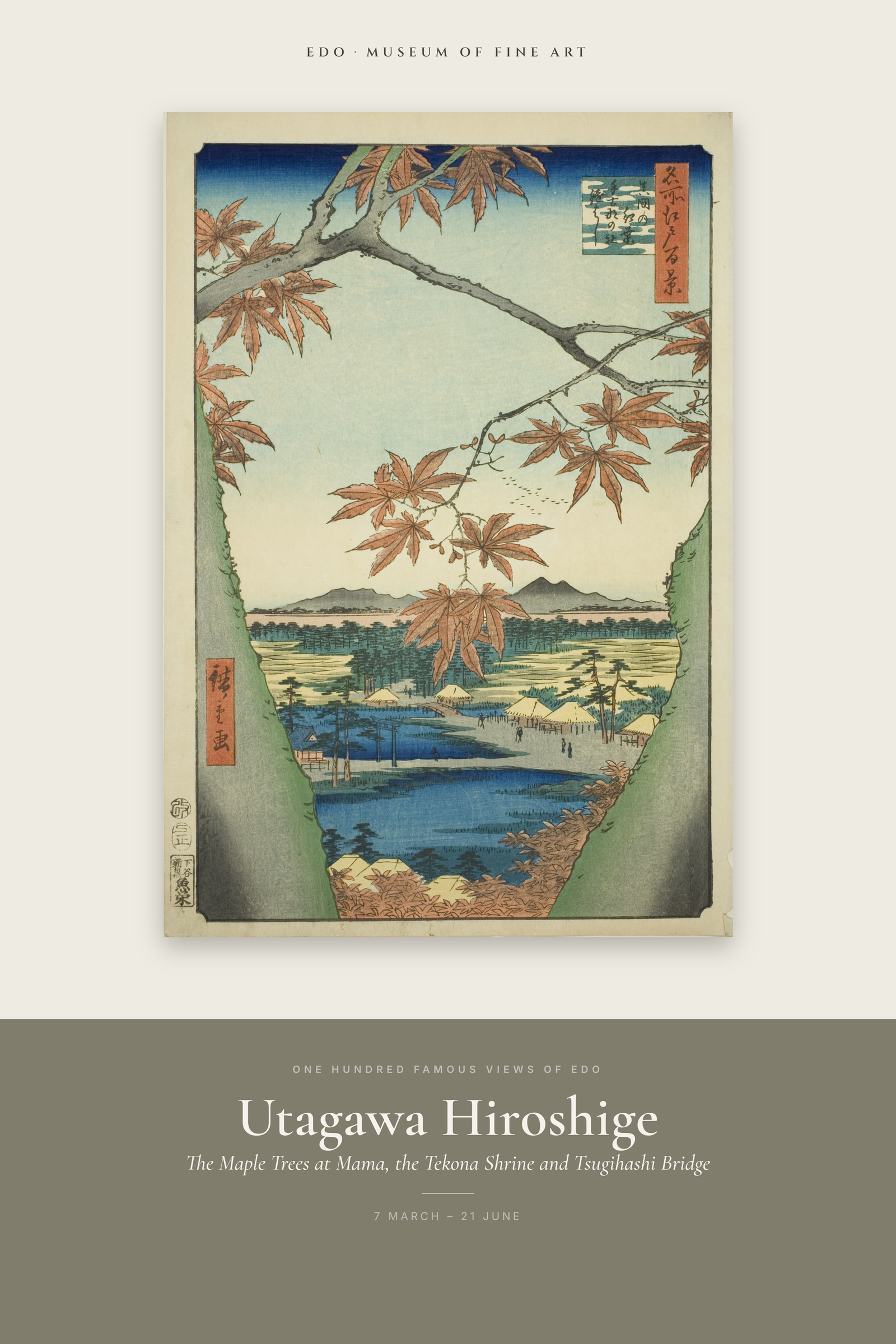 The Maple Trees at Mama, the Tekona Shrine and Tsugihashi Bridge — Exhibition Poster
