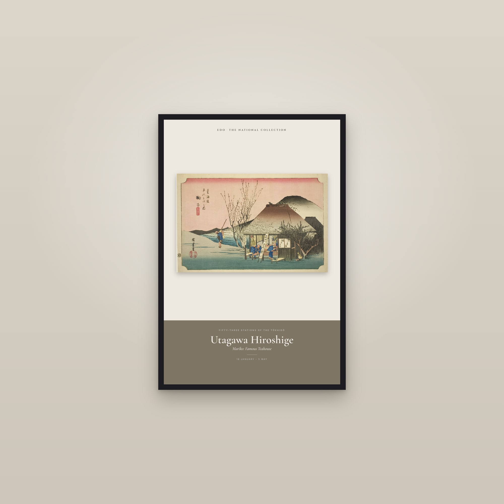 Mariko: Famous Teahouse — Exhibition Poster