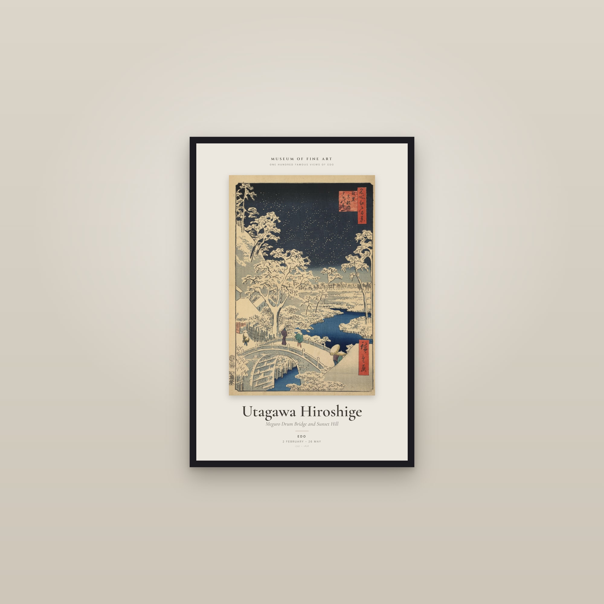Meguro Drum Bridge and Sunset Hill — Exhibition Poster — framed in a gallery setting
