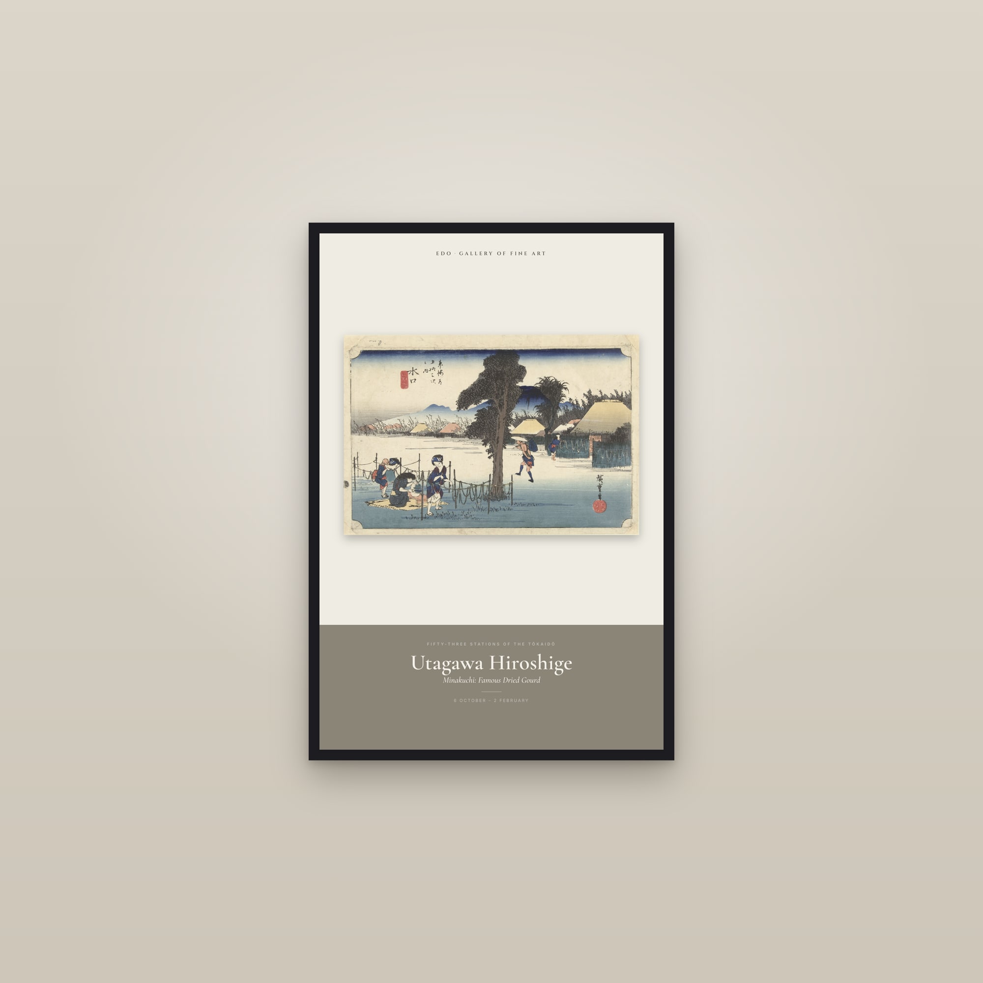 Minakuchi: Famous Dried Gourd — Exhibition Poster — framed in a gallery setting