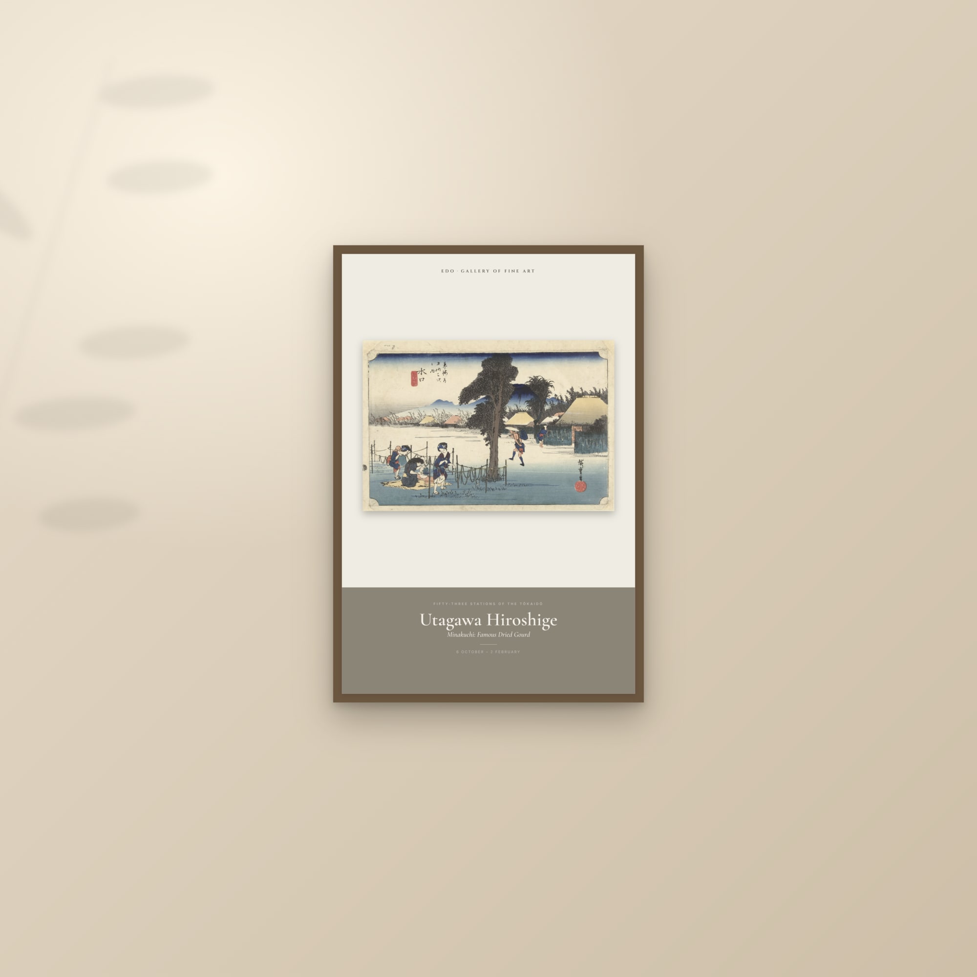 Minakuchi: Famous Dried Gourd — Exhibition Poster — framed and styled on a sunlit wall