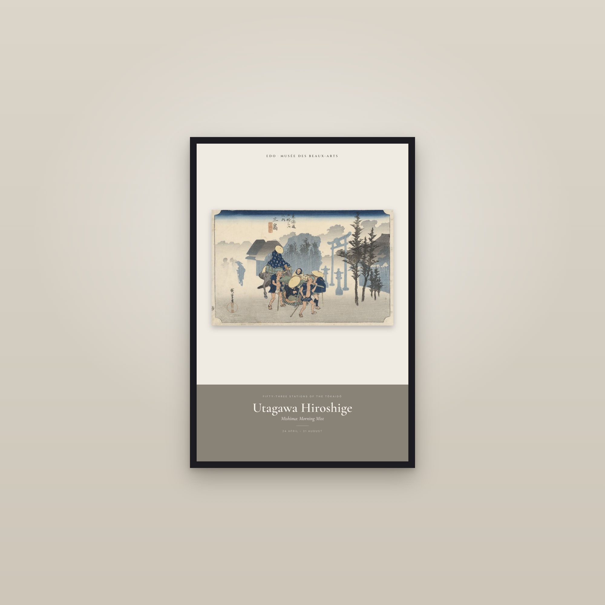 Mishima: Morning Mist — Exhibition Poster — framed in a gallery setting
