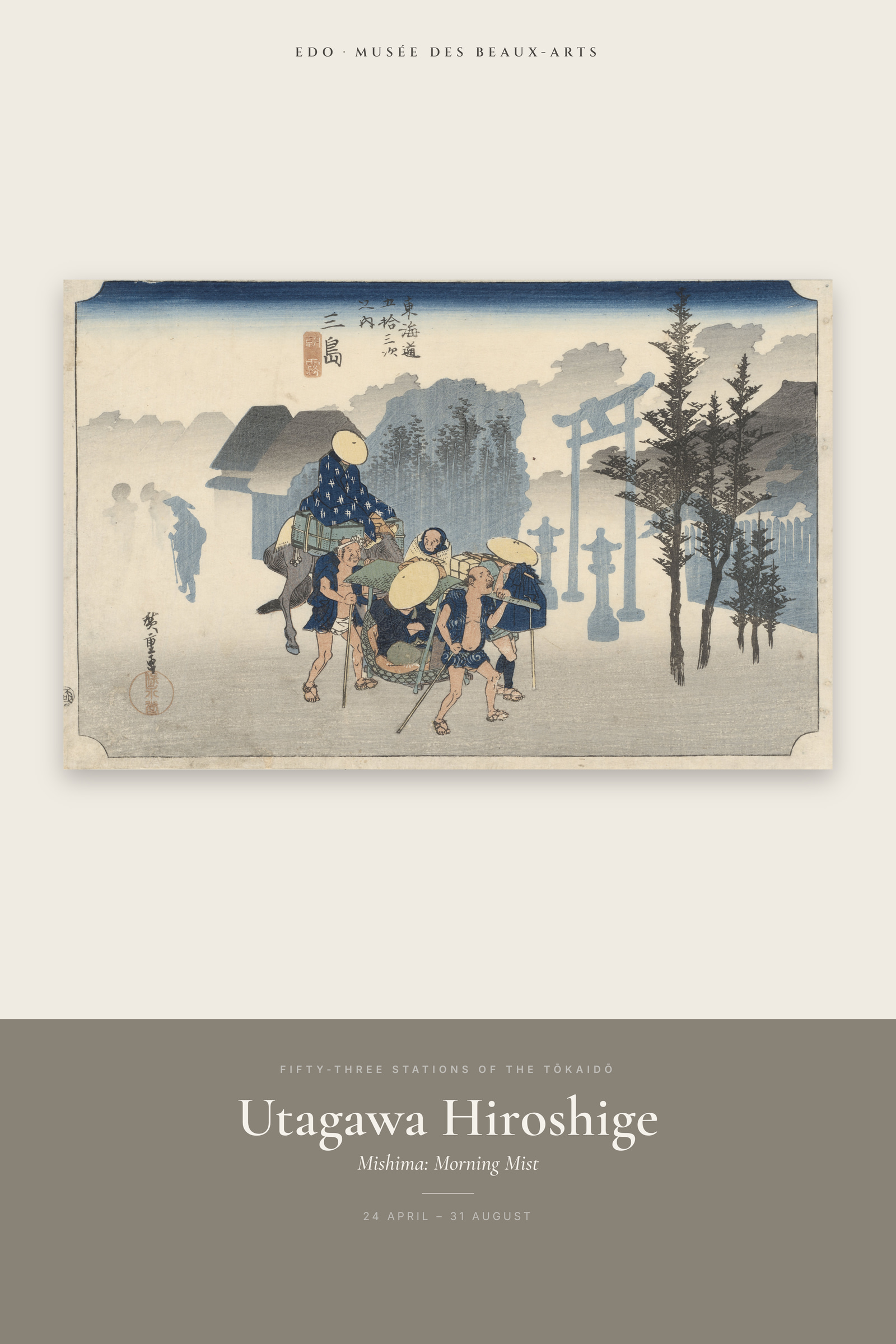 Mishima: Morning Mist — Exhibition Poster