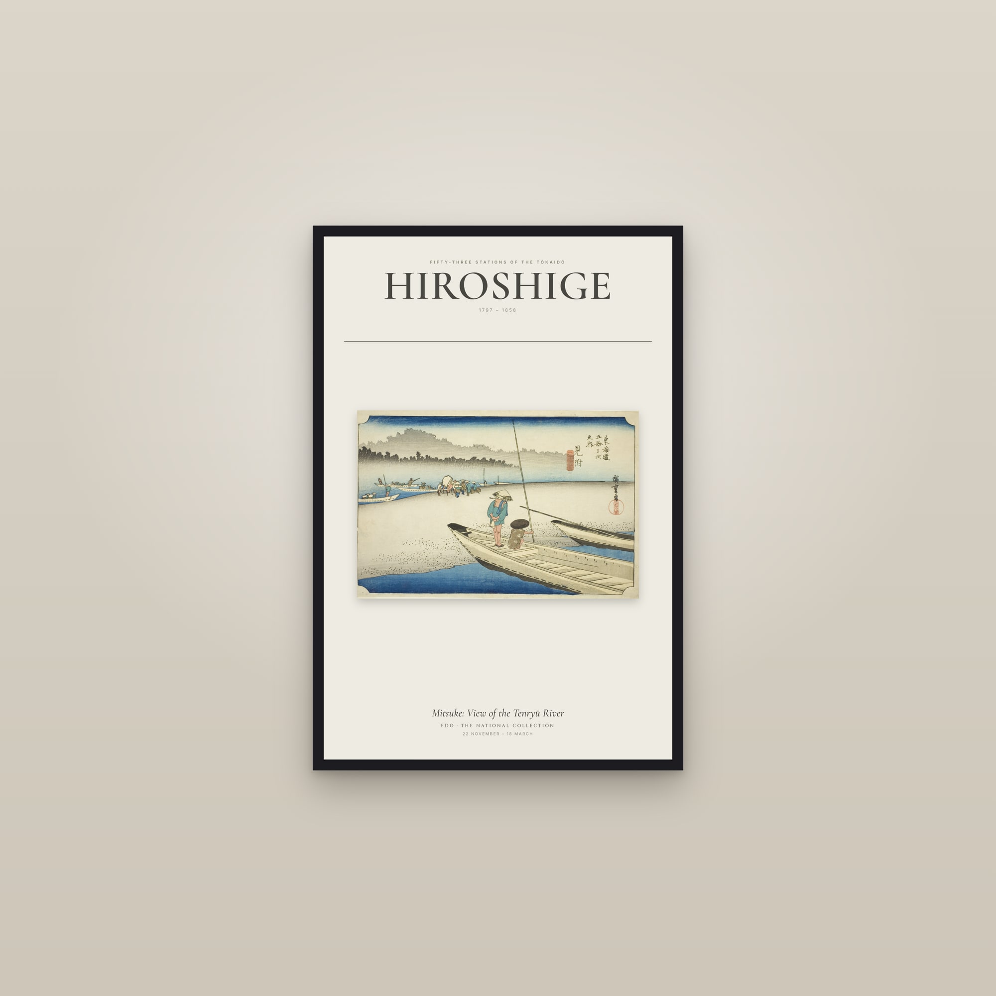 Mitsuke: View of the Tenryū River — Exhibition Poster