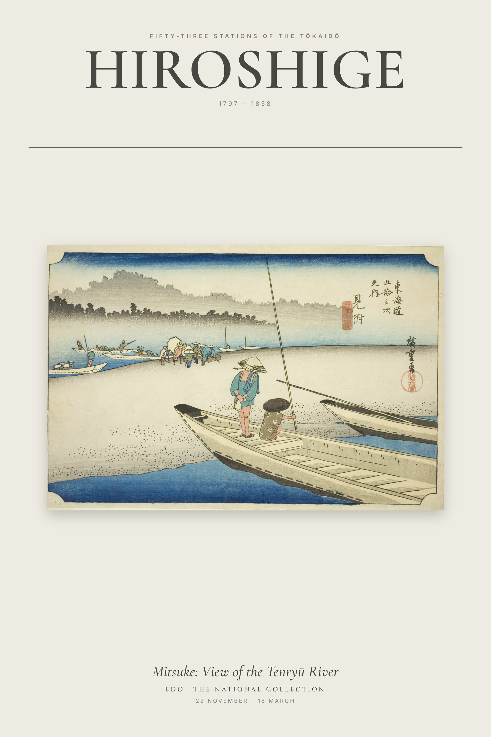 Mitsuke: View of the Tenryū River — Exhibition Poster