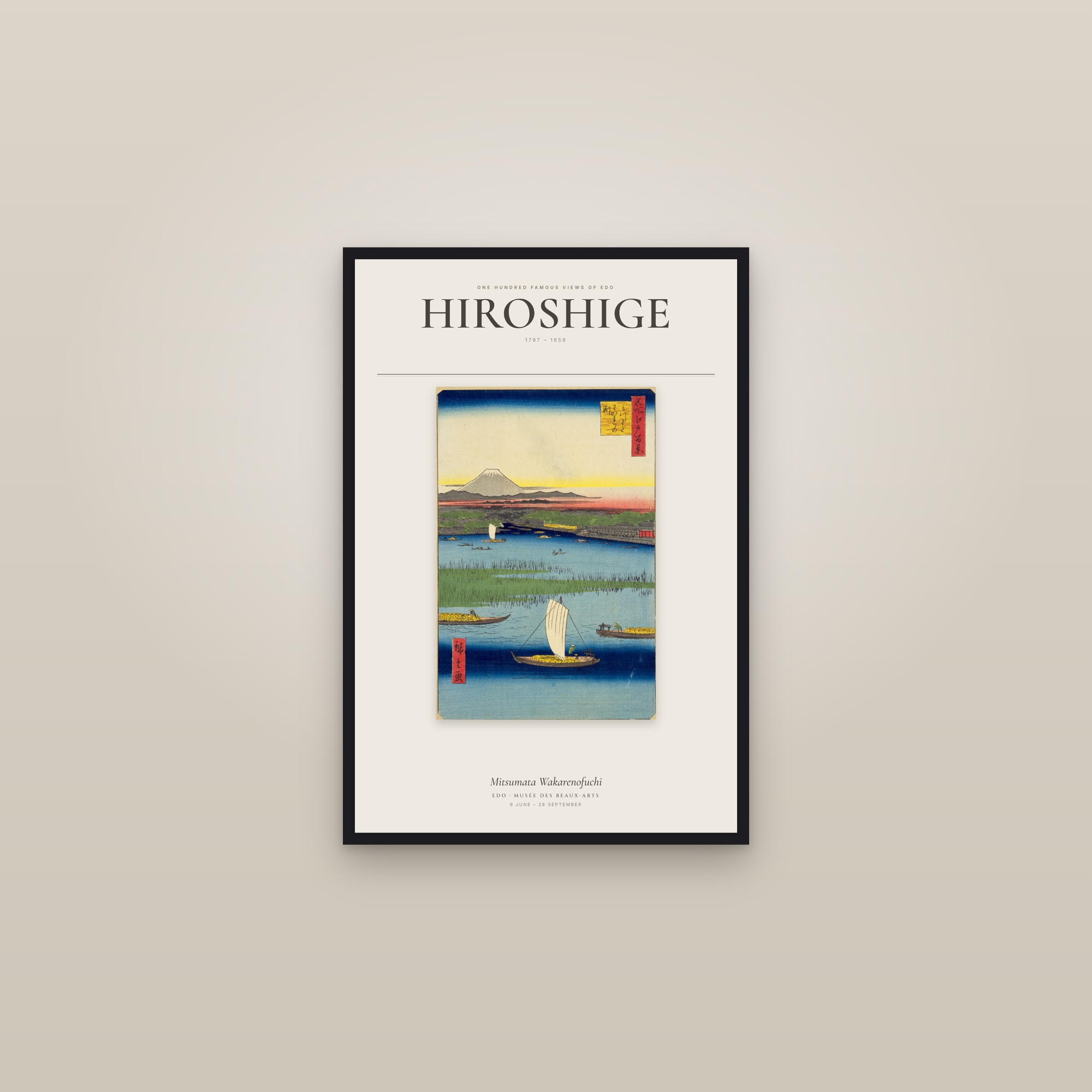 Mitsumata Wakarenofuchi — Exhibition Poster — framed in a gallery setting