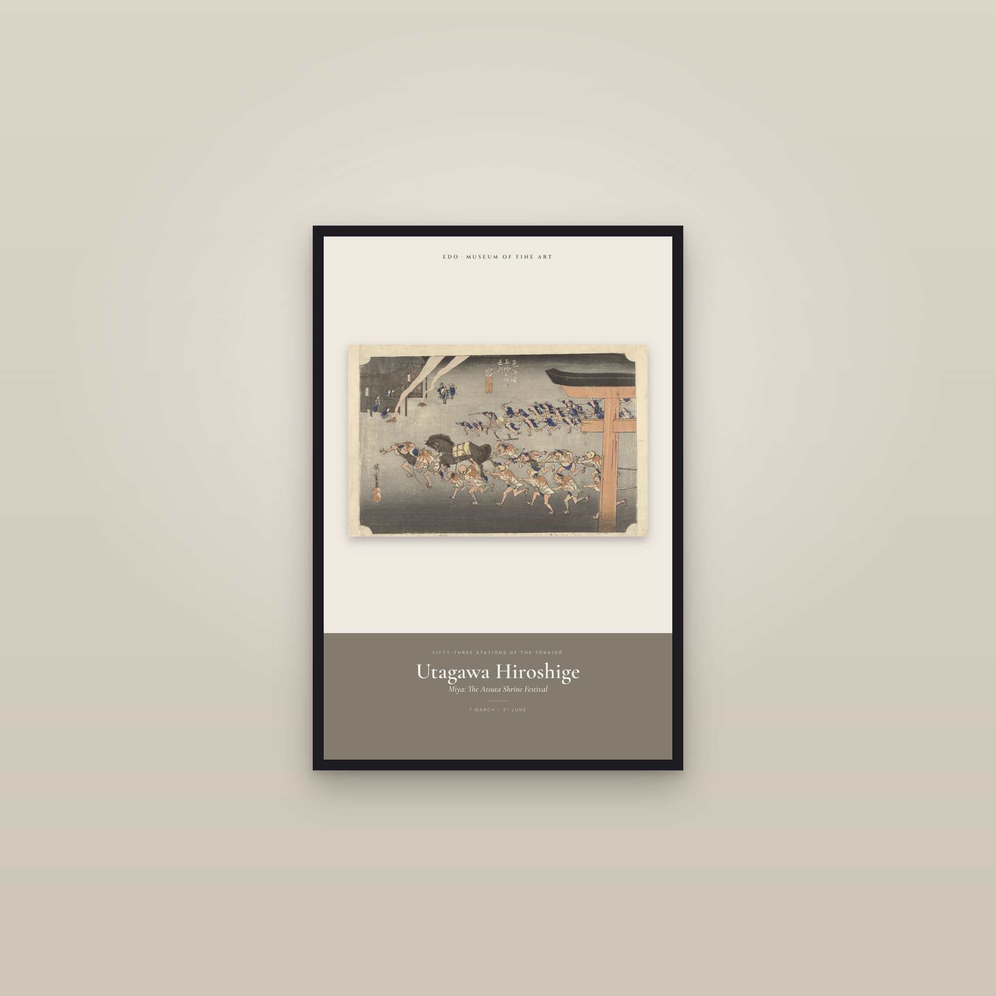 Miya: The Atsuta Shrine Festival — Exhibition Poster — framed in a gallery setting