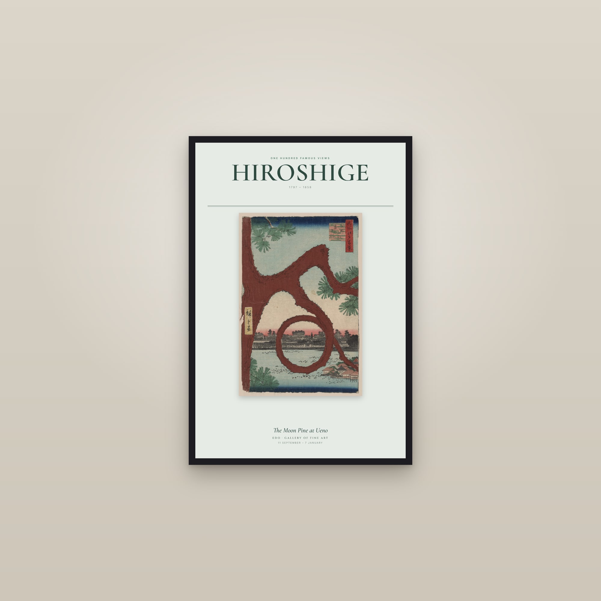 The Moon Pine at Ueno — Exhibition Poster — framed in a gallery setting