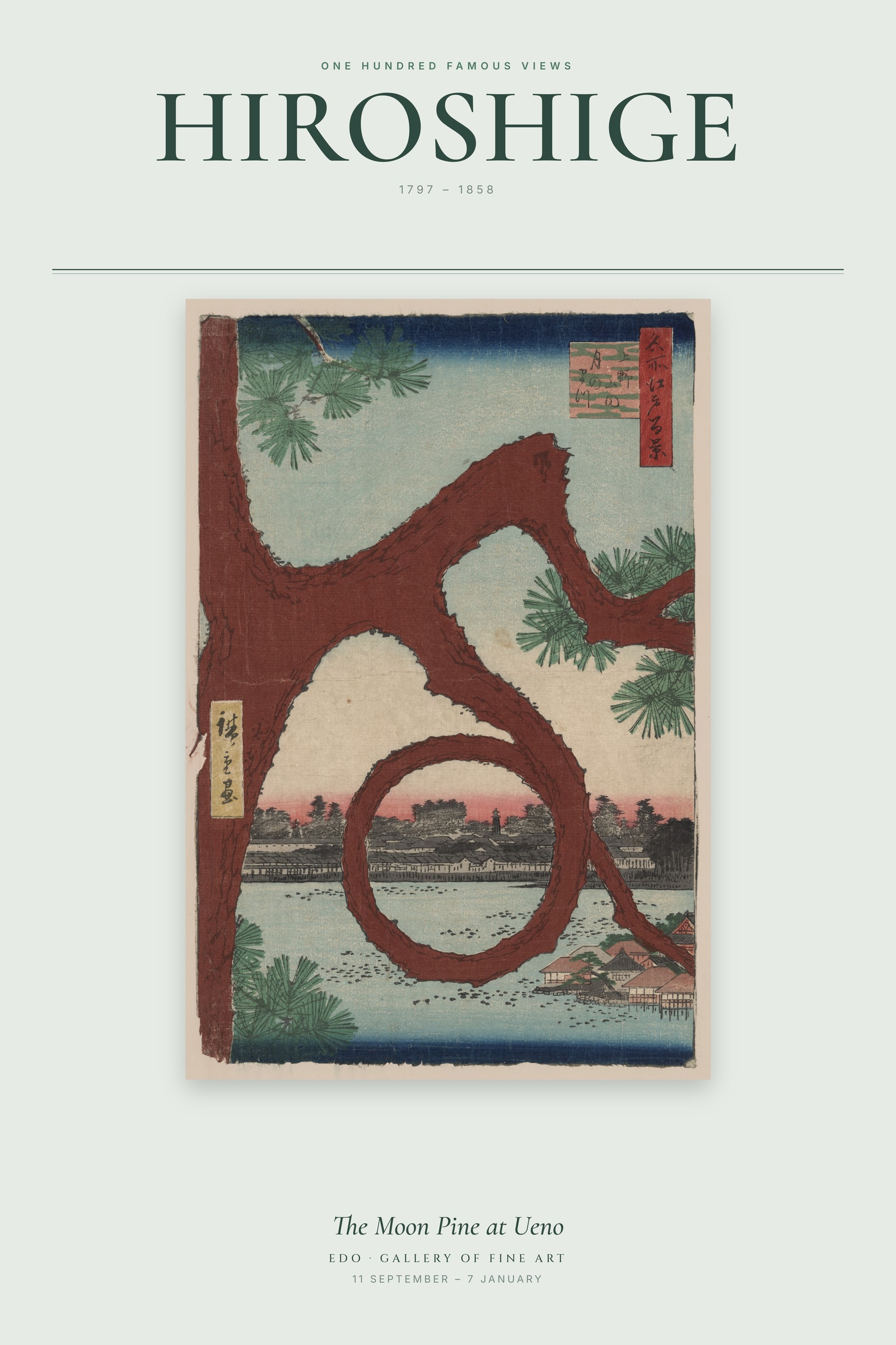 The Moon Pine at Ueno — Exhibition Poster