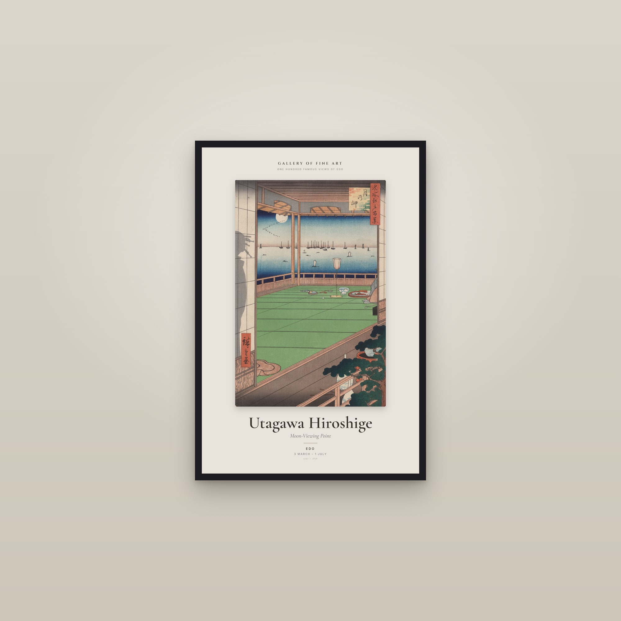 Moon-Viewing Point — Exhibition Poster — framed in a gallery setting
