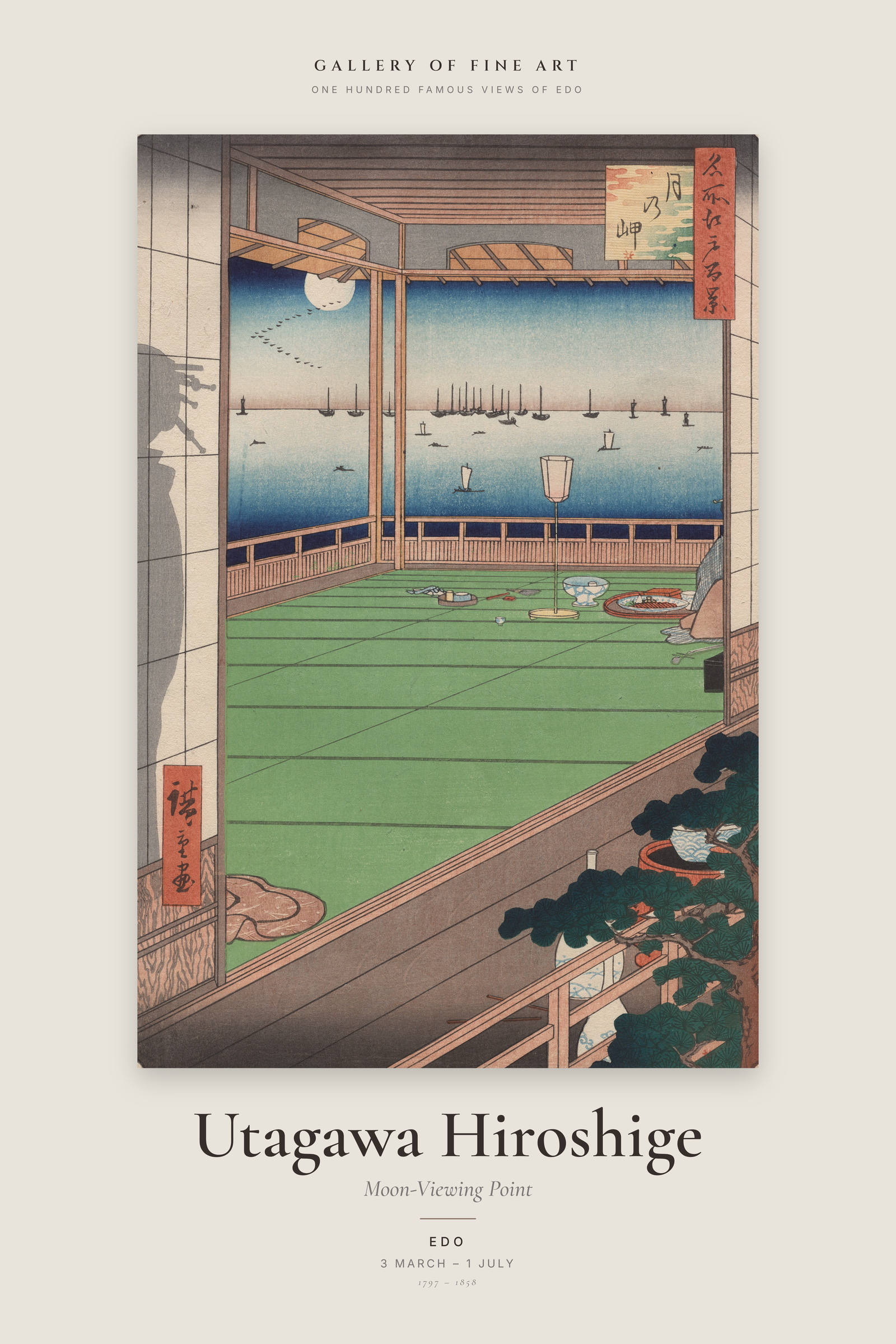 Moon-Viewing Point — Exhibition Poster