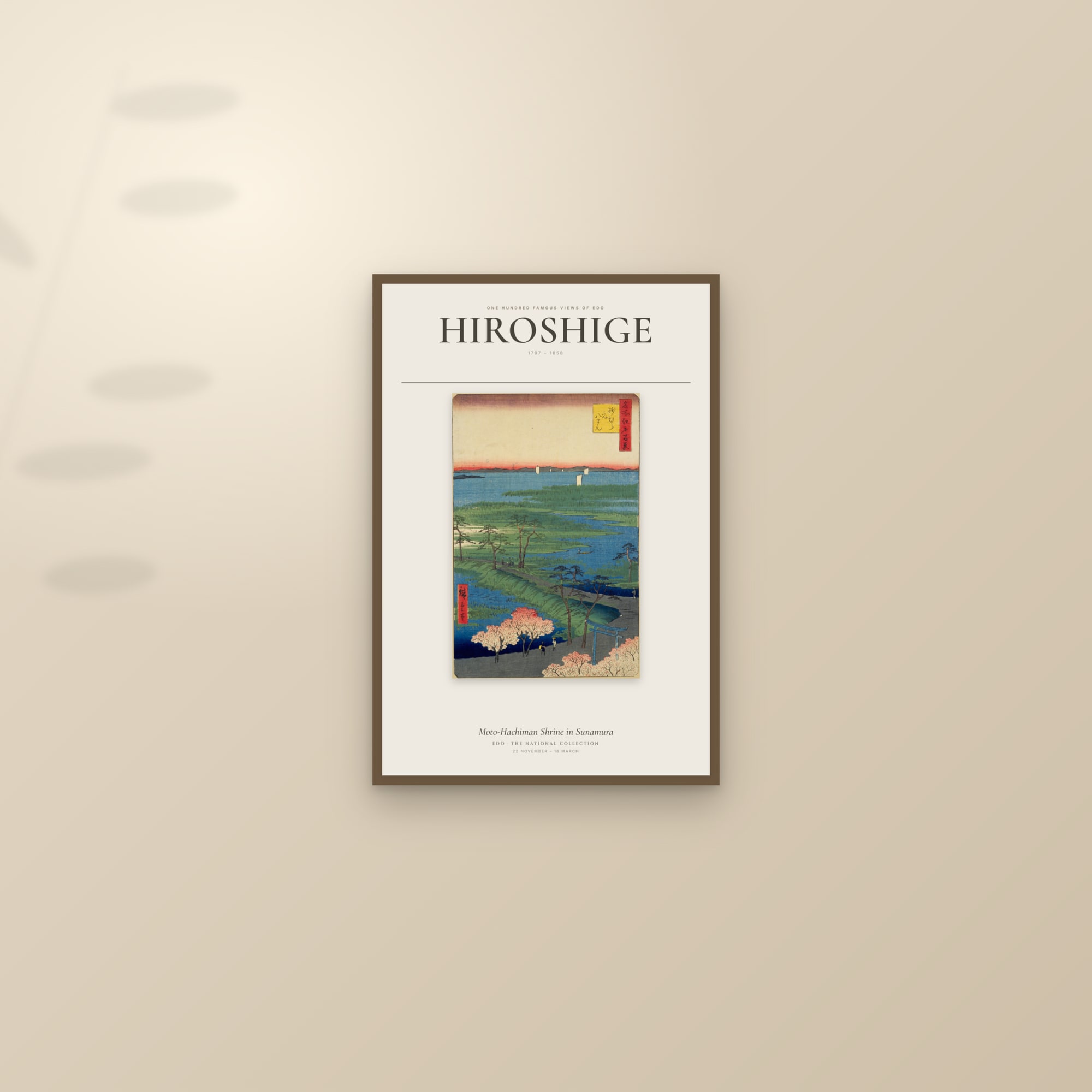 Moto-Hachiman Shrine in Sunamura — Exhibition Poster — framed and styled on a sunlit wall