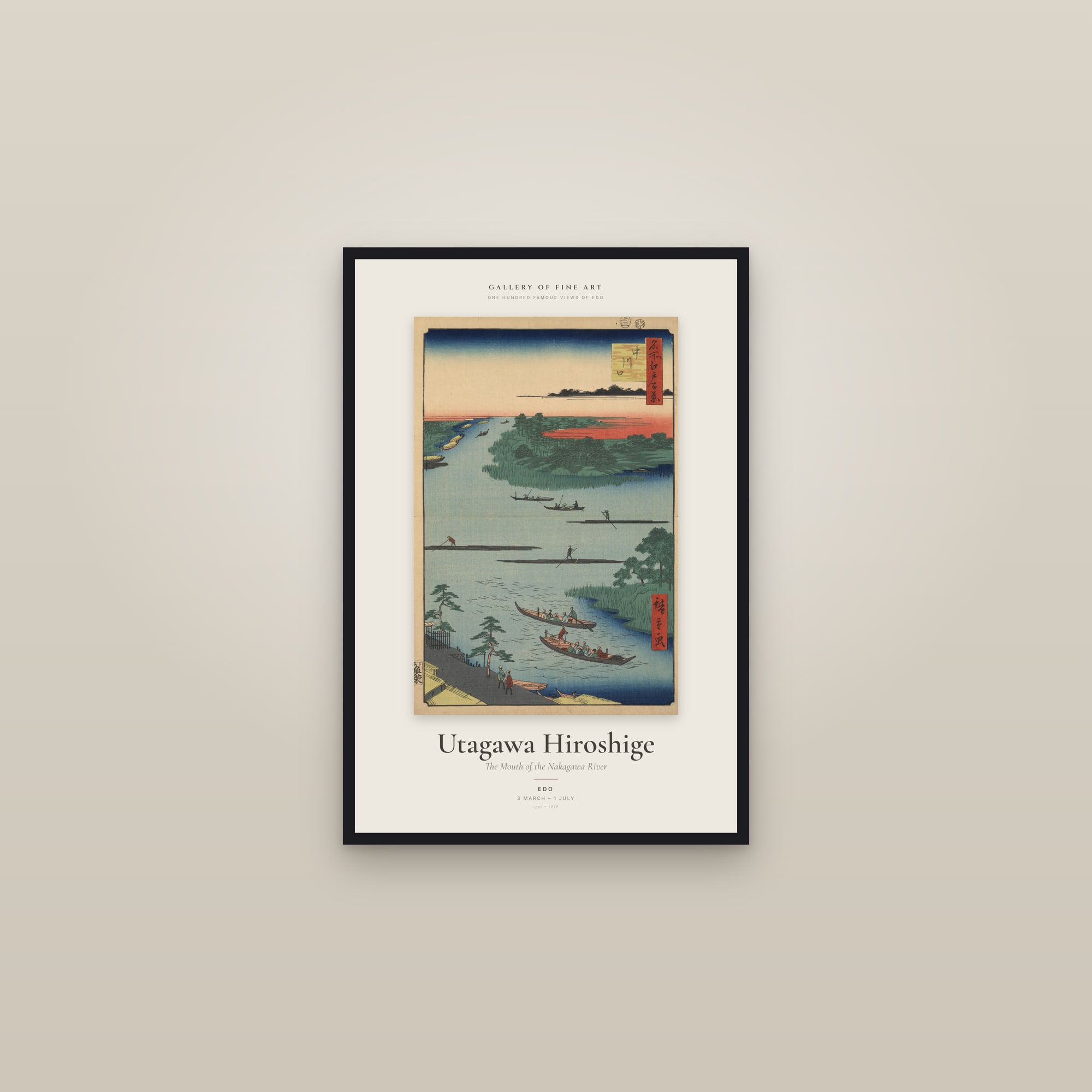 The Mouth of the Nakagawa River — Exhibition Poster — framed in a gallery setting
