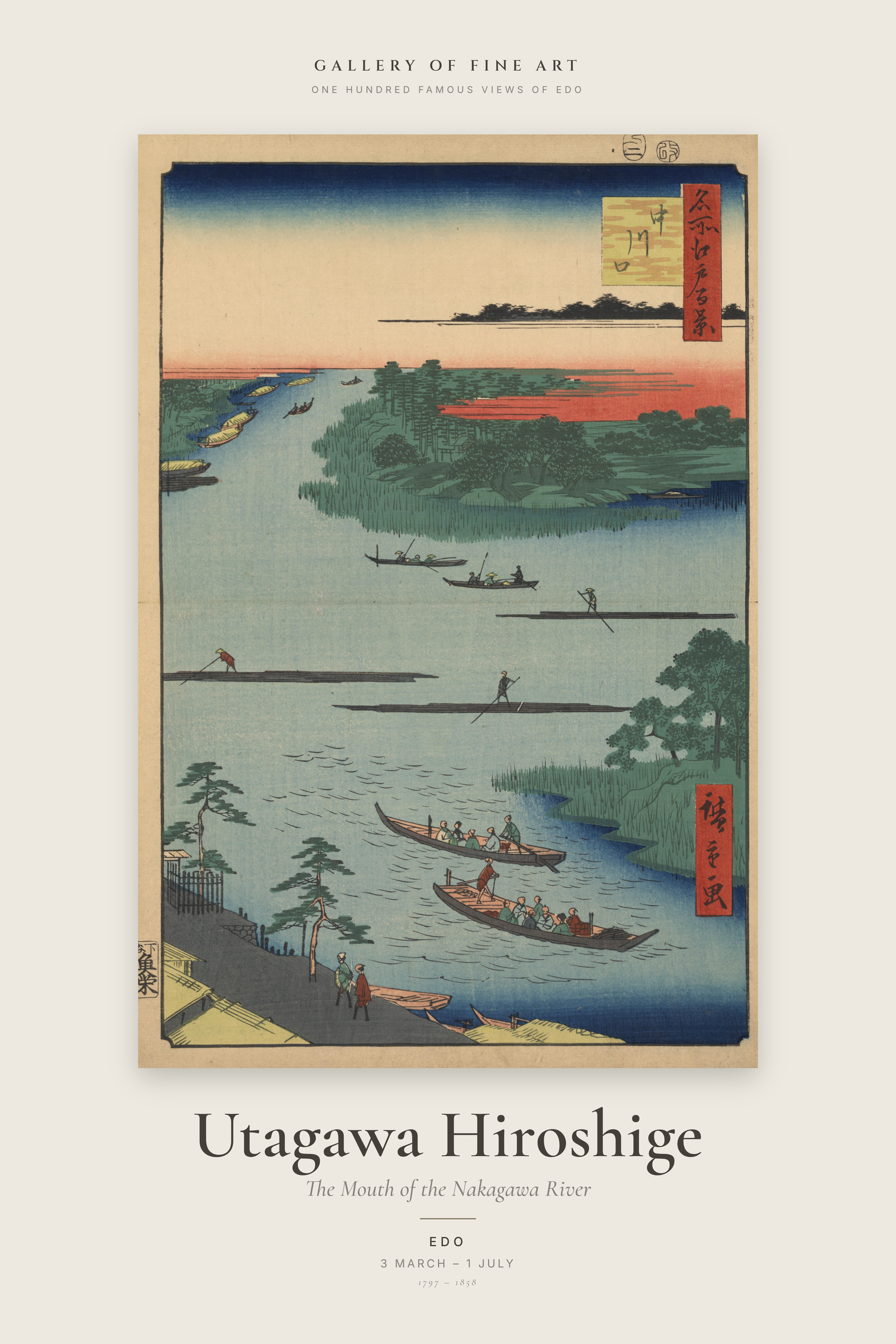 The Mouth of the Nakagawa River — Exhibition Poster