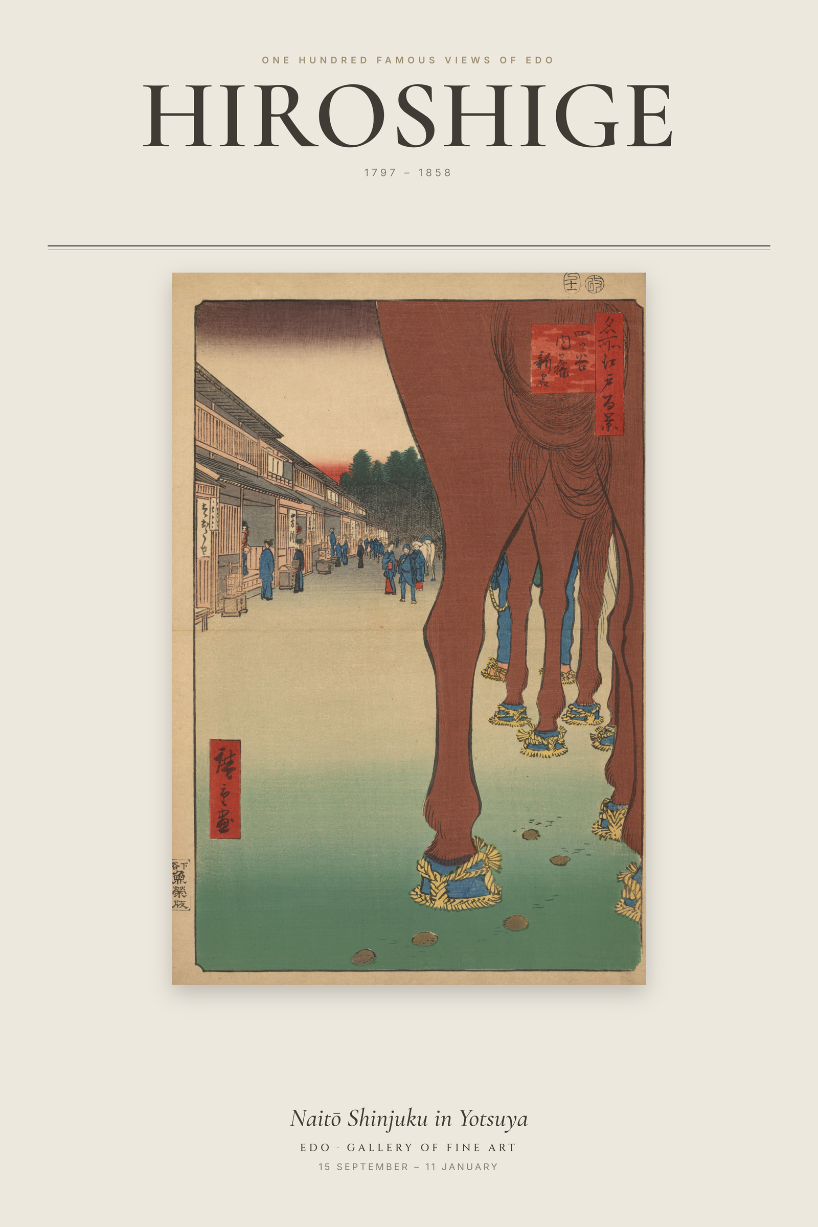 Naitō Shinjuku in Yotsuya — Exhibition Poster