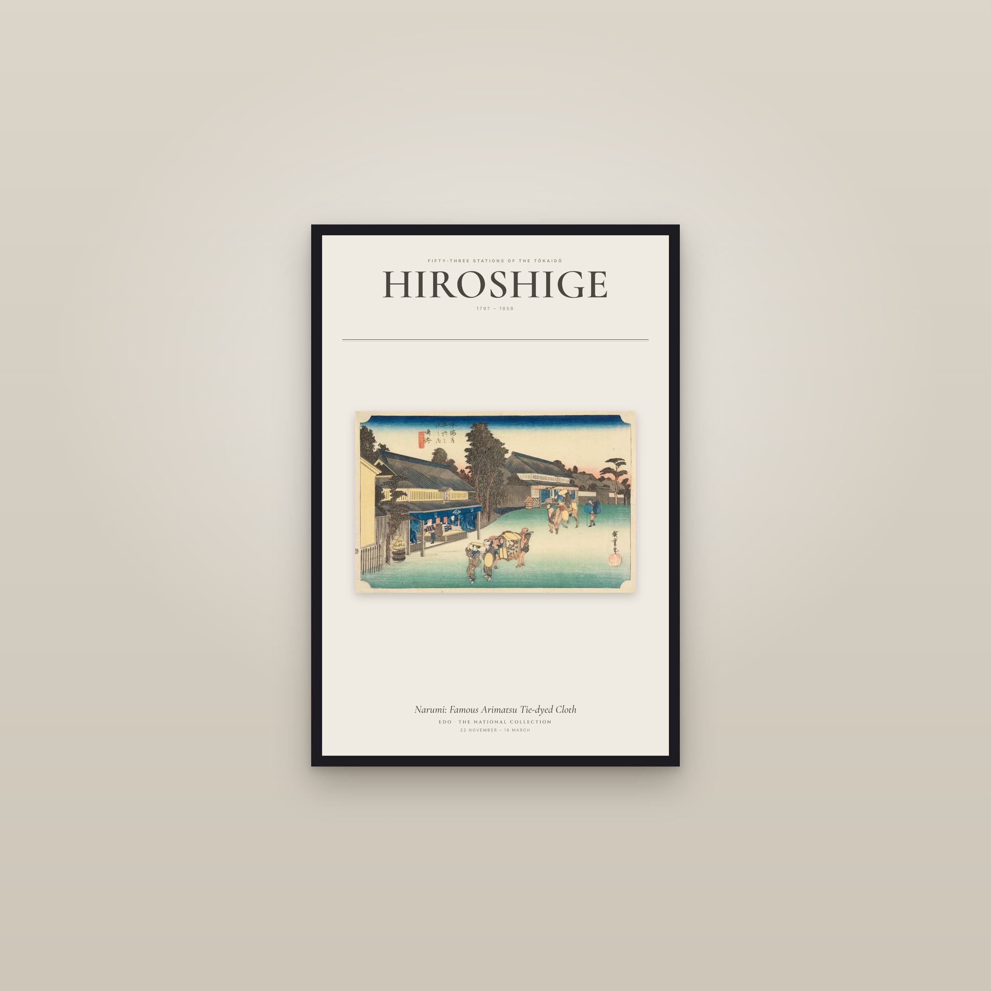 Narumi: Famous Arimatsu Tie-dyed Cloth — Exhibition Poster — framed in a gallery setting