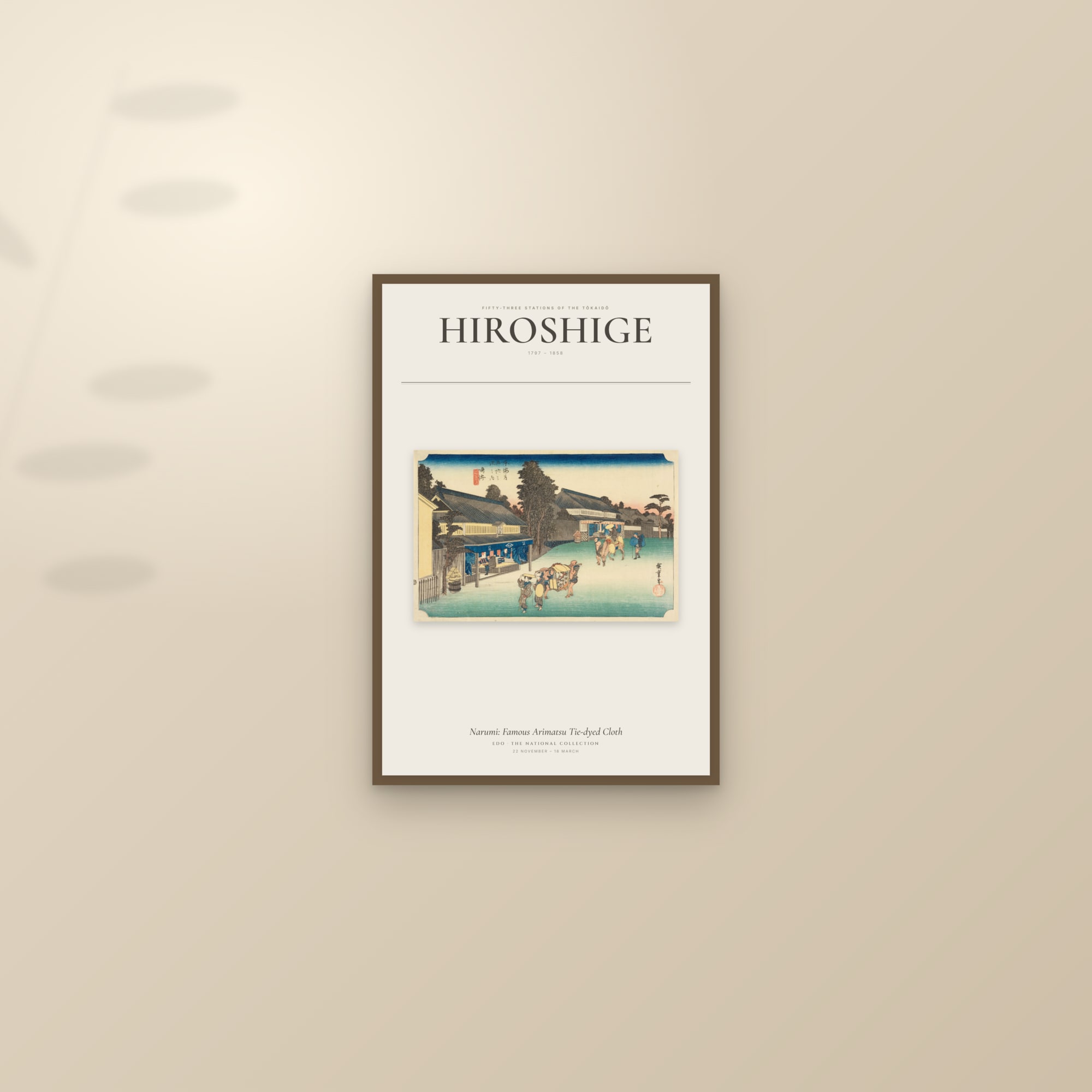 Narumi: Famous Arimatsu Tie-dyed Cloth — Exhibition Poster — framed and styled on a sunlit wall