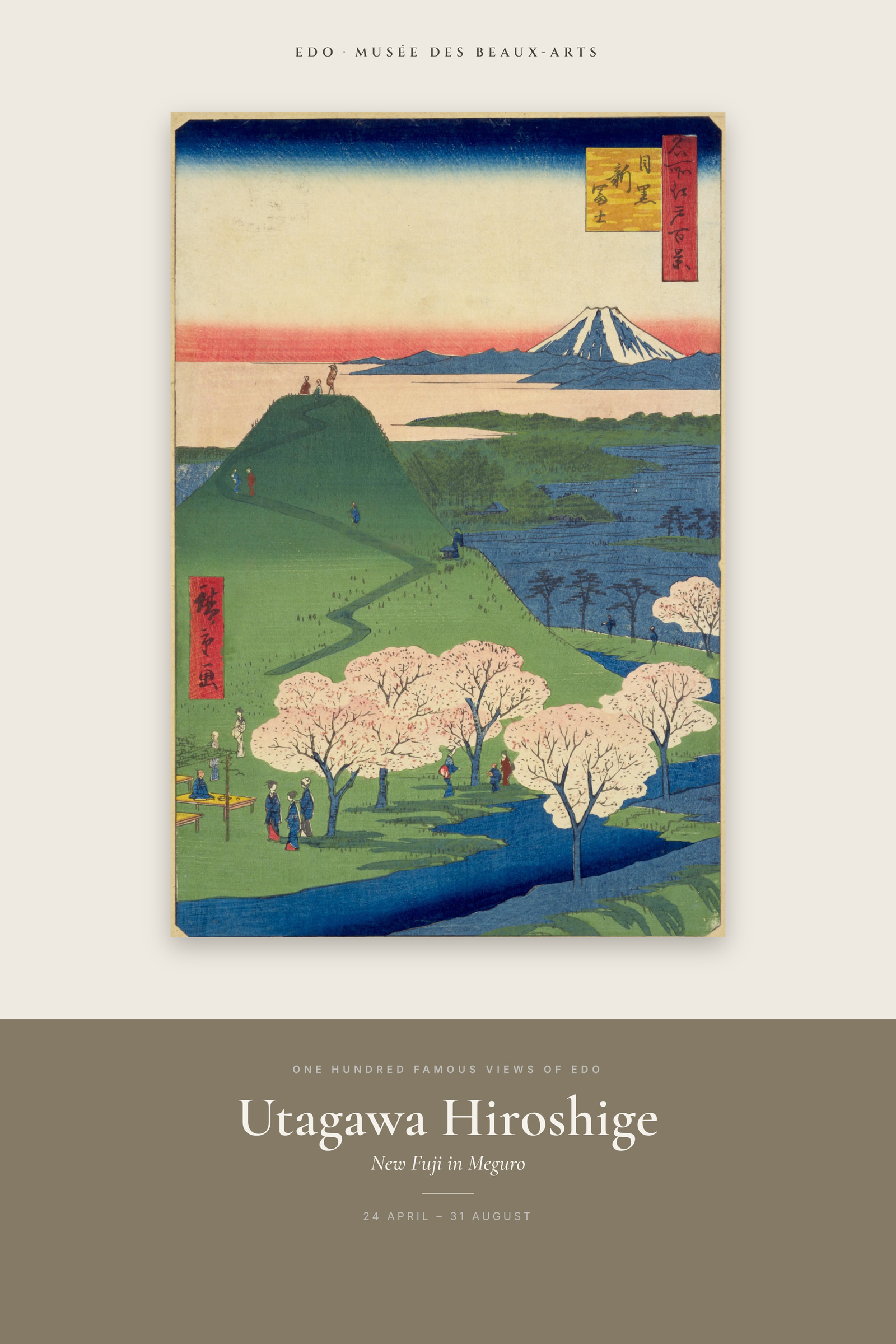 New Fuji in Meguro — Exhibition Poster
