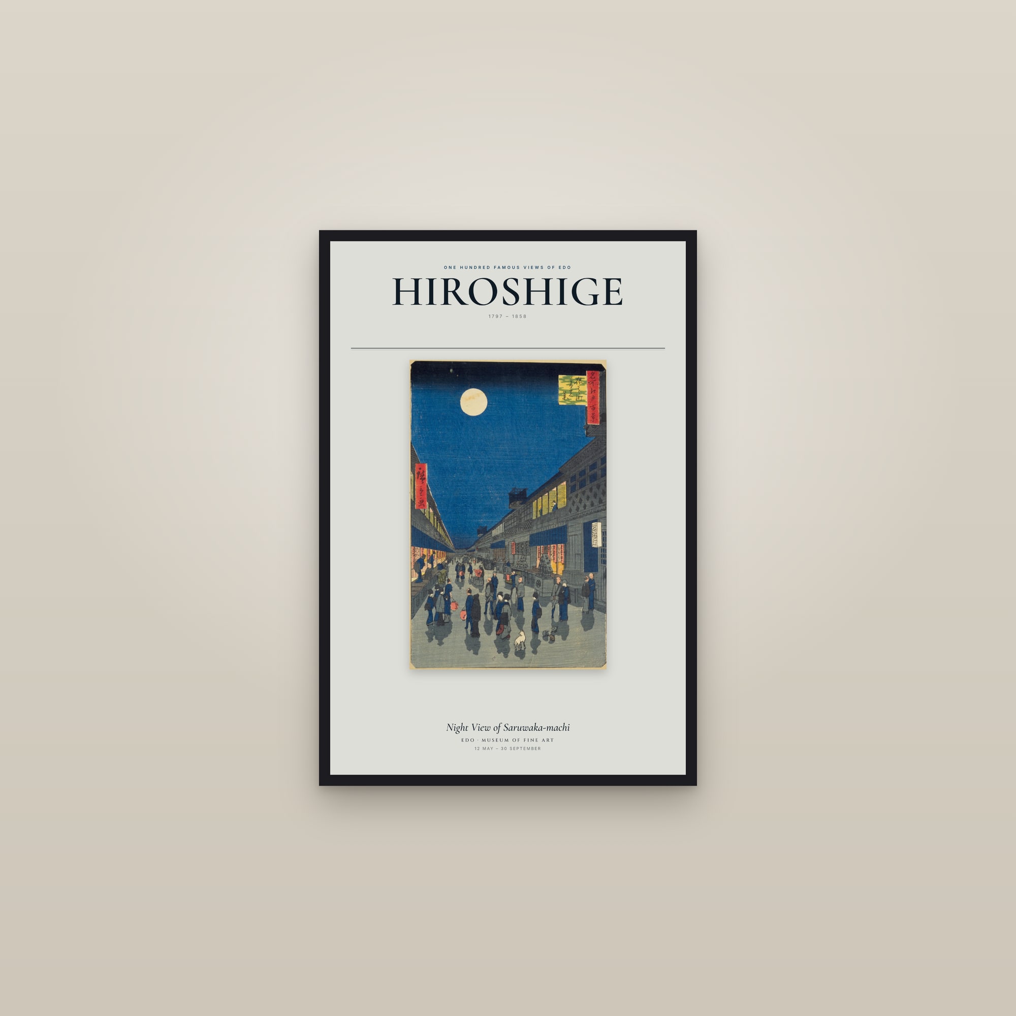 Night View of Saruwaka-machi — Exhibition Poster — framed in a gallery setting