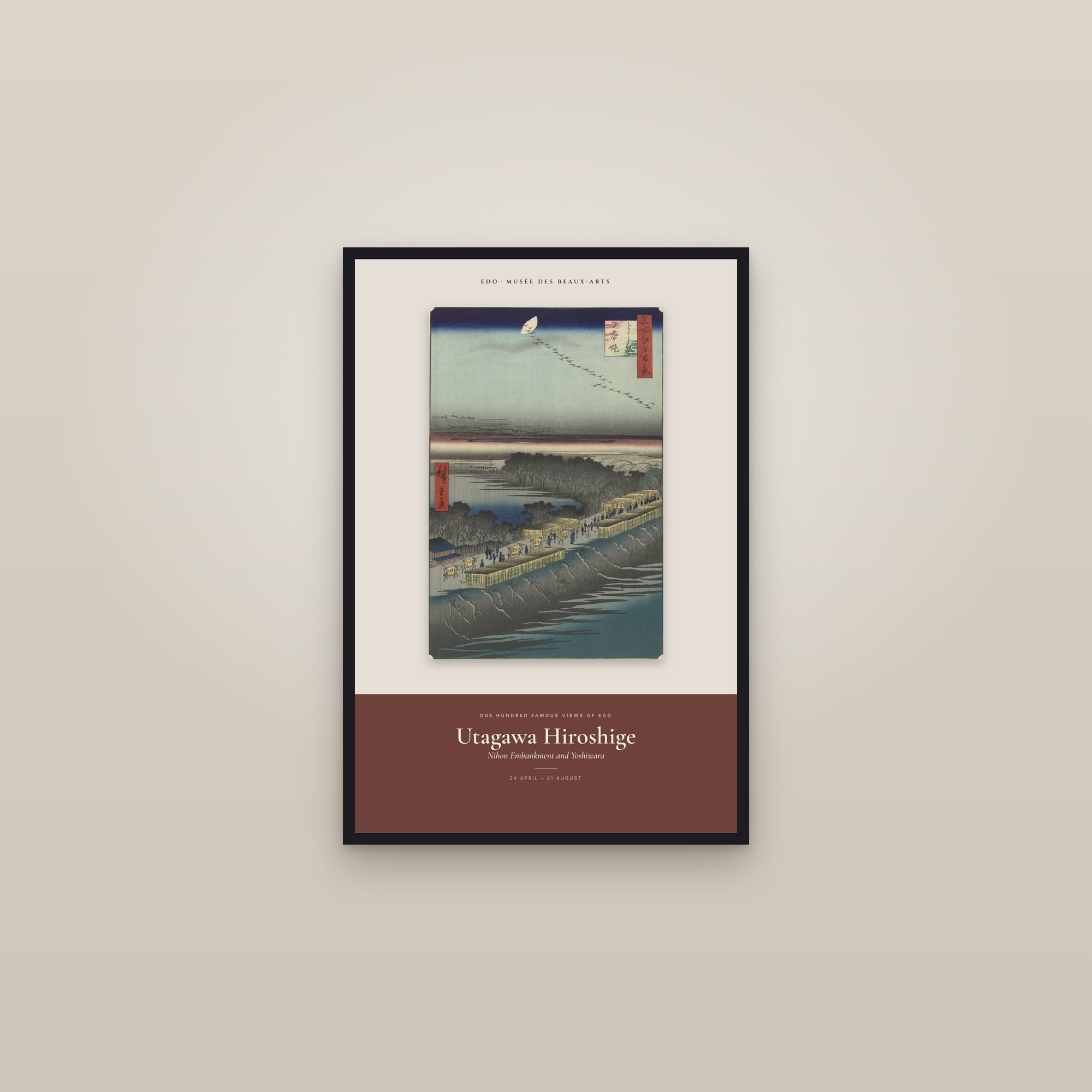 Nihon Embankment and Yoshiwara — Exhibition Poster