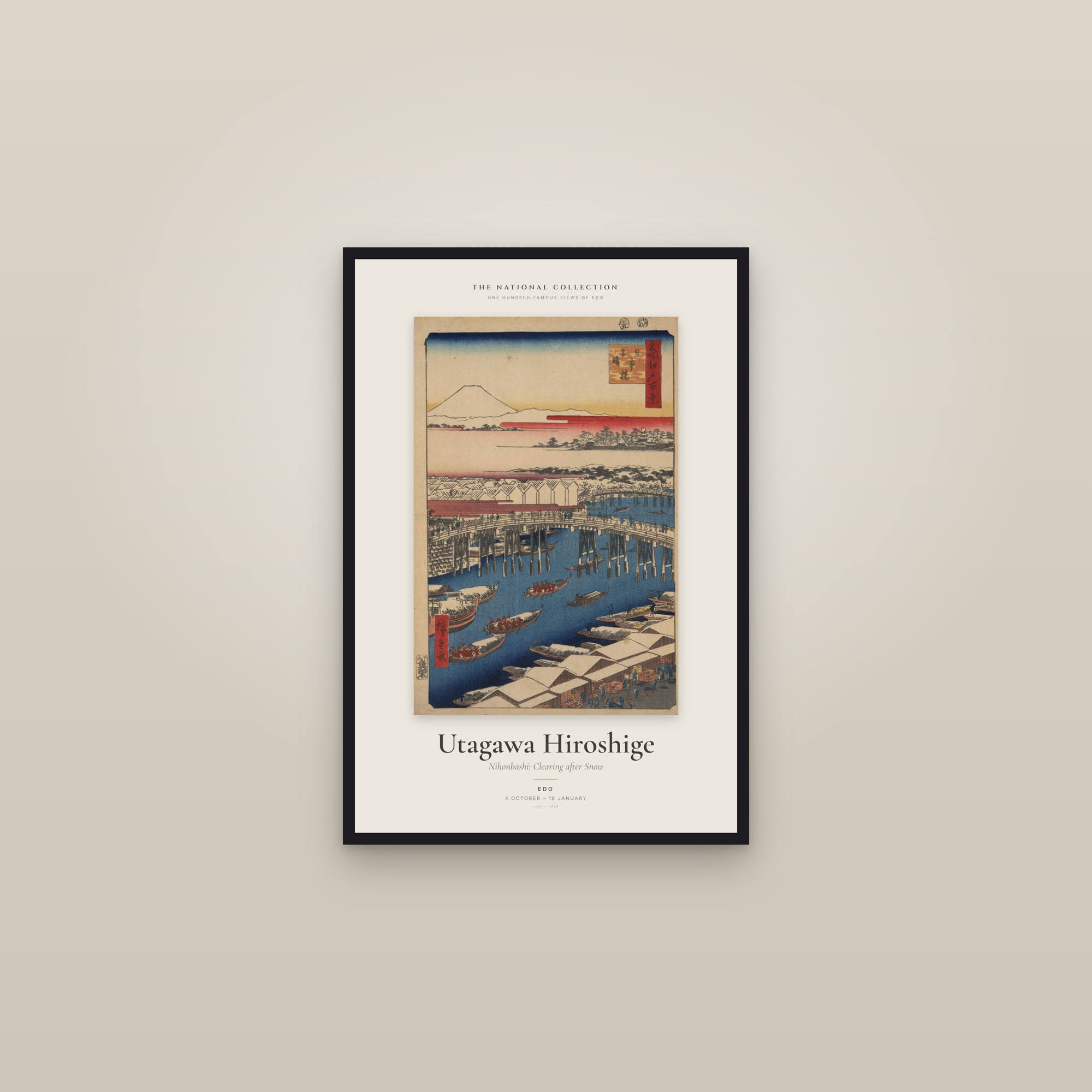 Nihonbashi: Clearing after Snow — Exhibition Poster — framed in a gallery setting