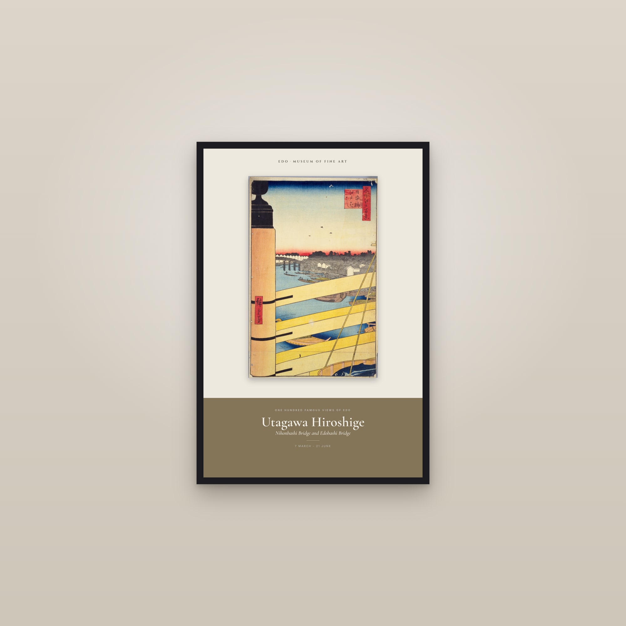 Nihonbashi Bridge and Edobashi Bridge — Exhibition Poster — framed in a gallery setting