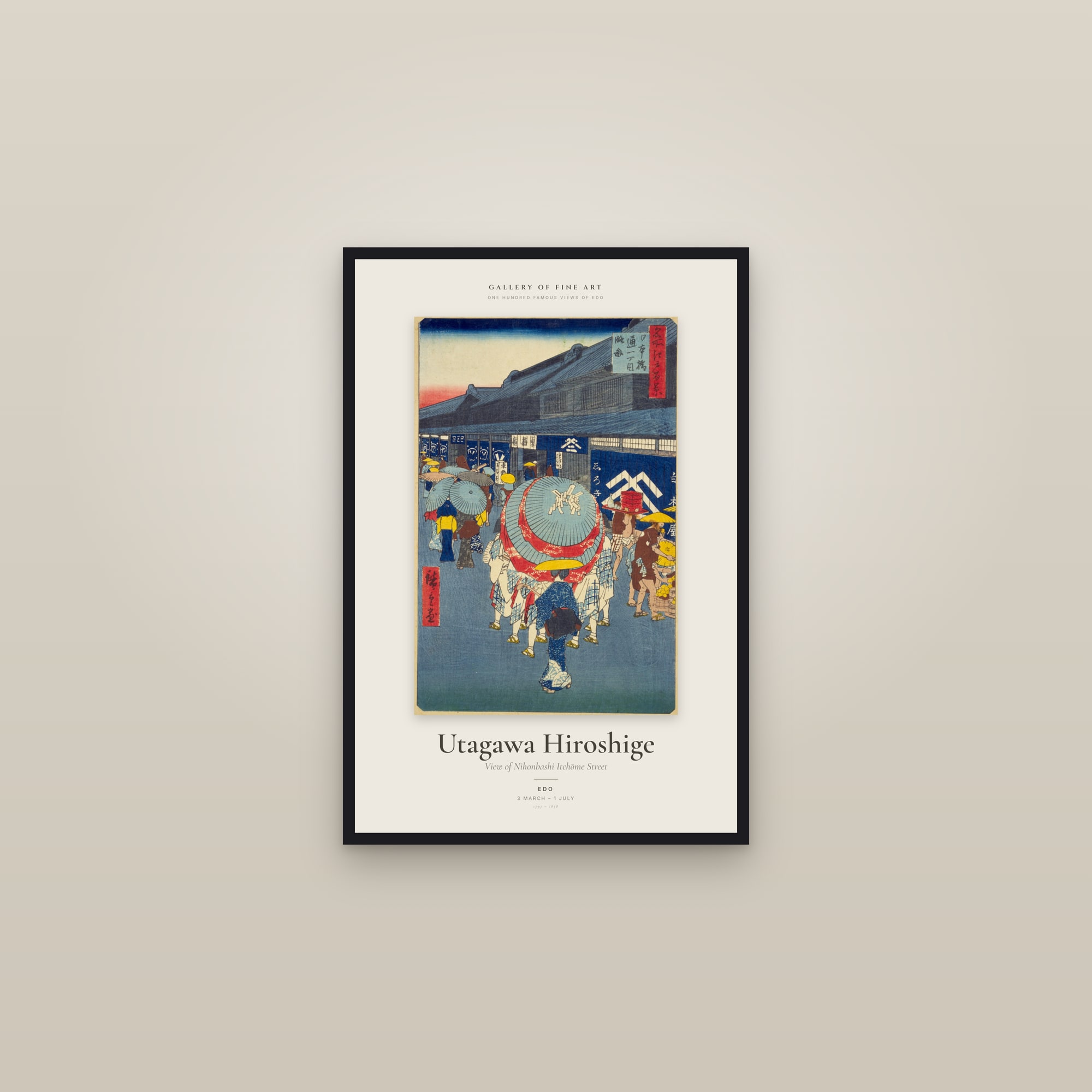 View of Nihonbashi Itchōme Street — Exhibition Poster — framed in a gallery setting