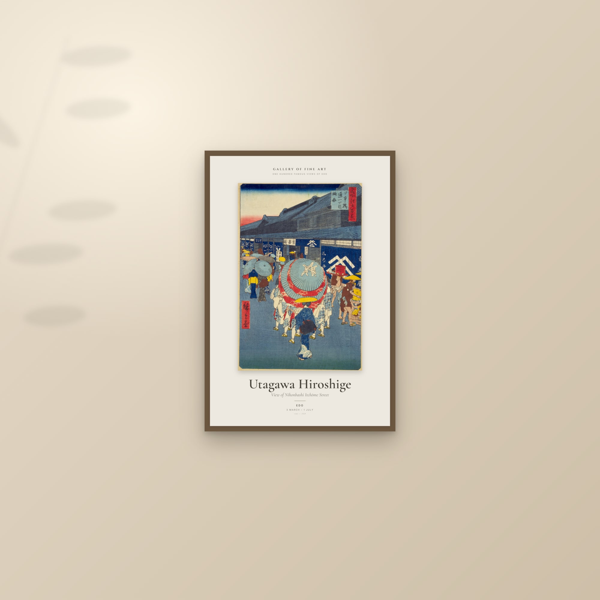 View of Nihonbashi Itchōme Street — Exhibition Poster — framed and styled on a sunlit wall