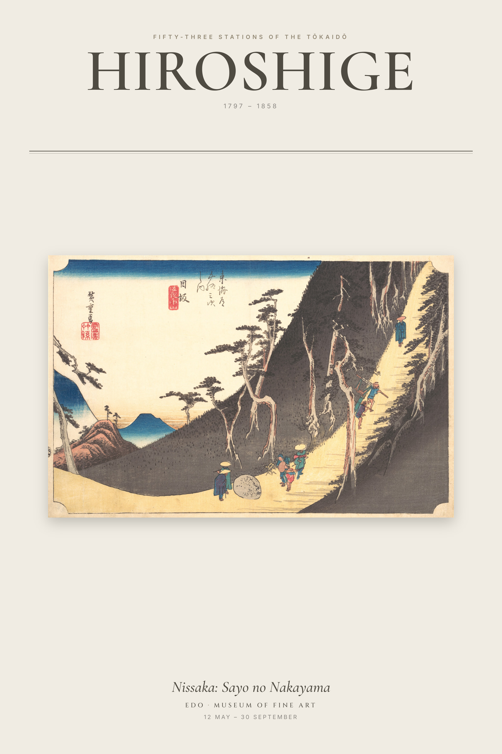 Nissaka: Sayo no Nakayama — Exhibition Poster